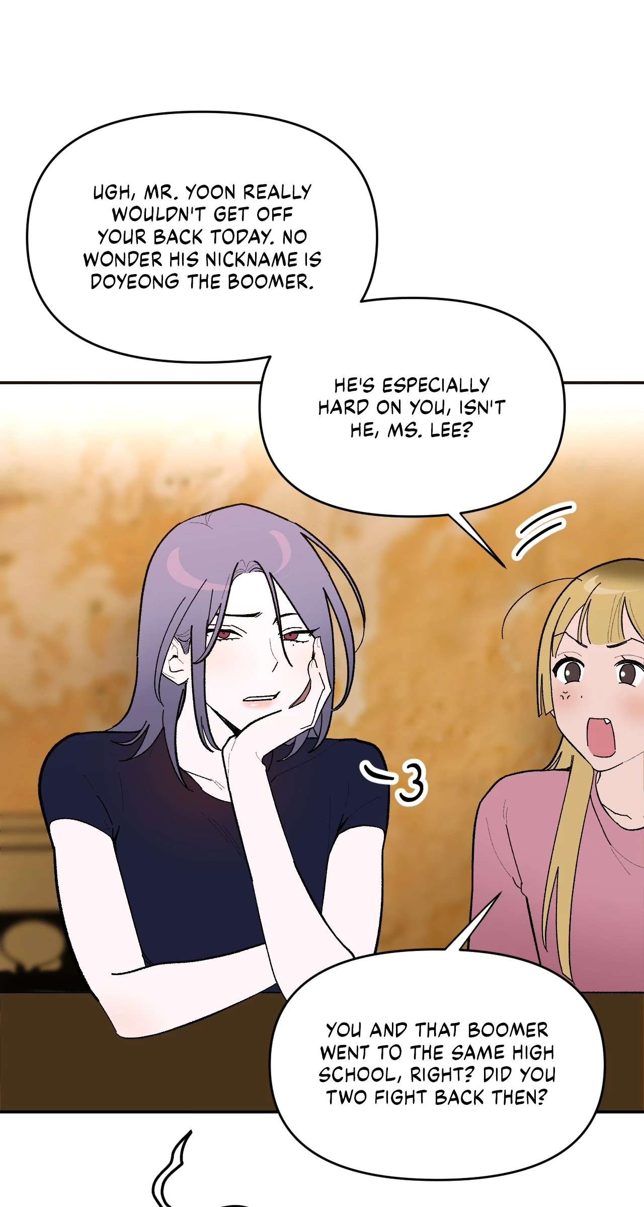 Strictly Confidential Chapter 1 - Page 19