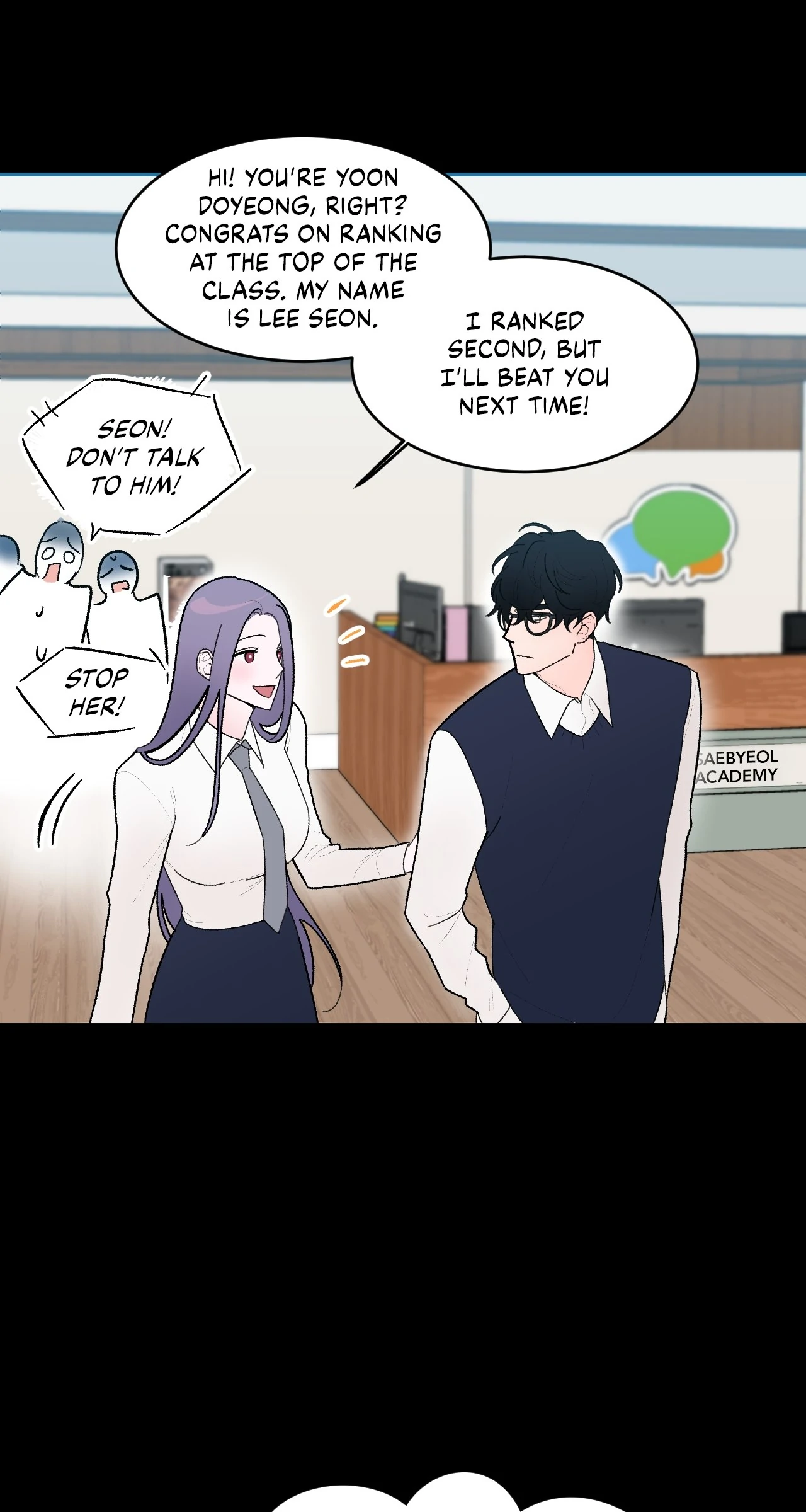 Strictly Confidential Chapter 1 - Page 22