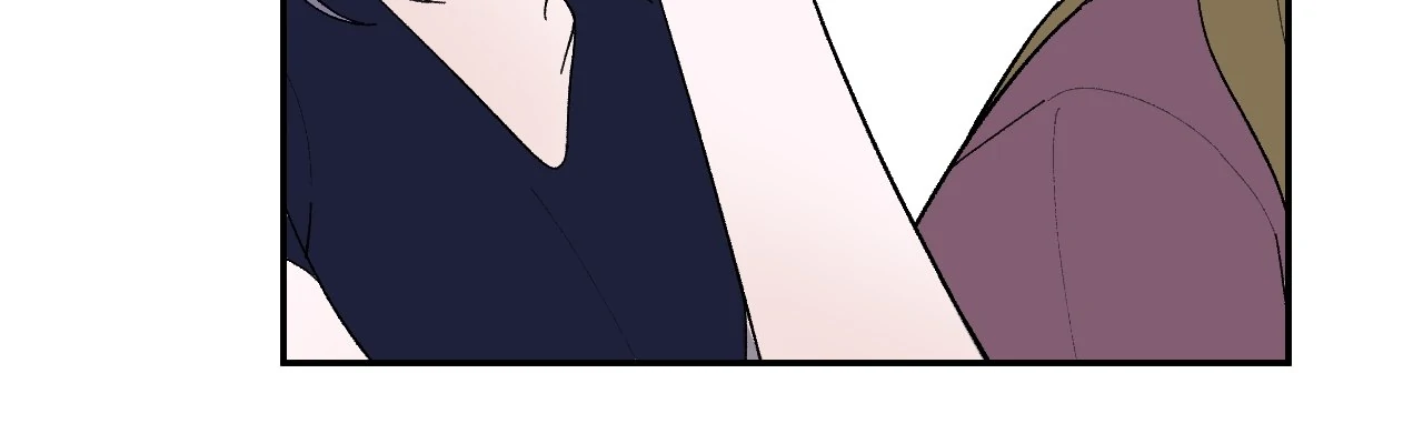 Strictly Confidential Chapter 1 - Page 26