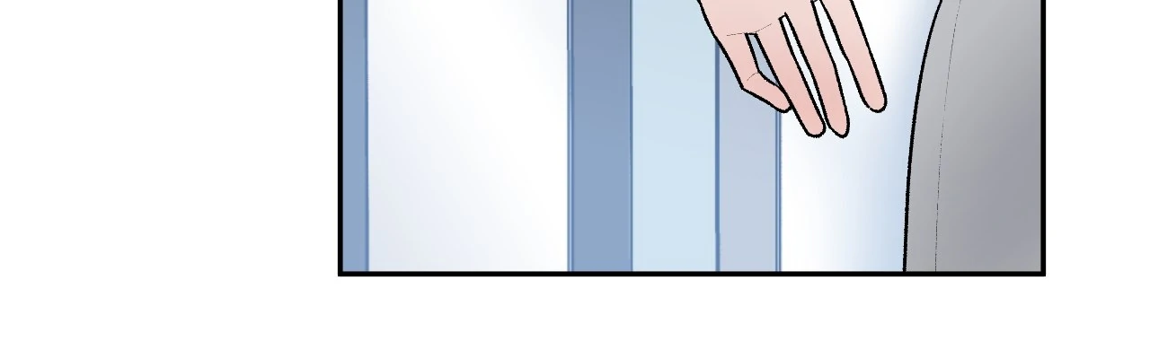 Strictly Confidential Chapter 1 - Page 49