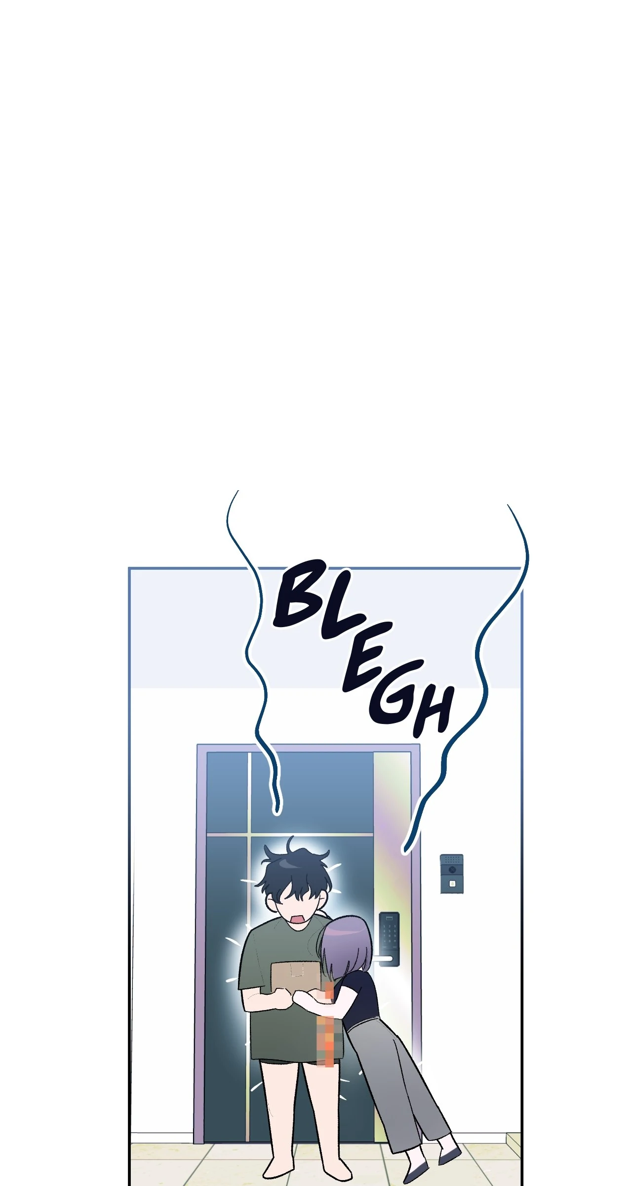 Strictly Confidential Chapter 1 - Page 63