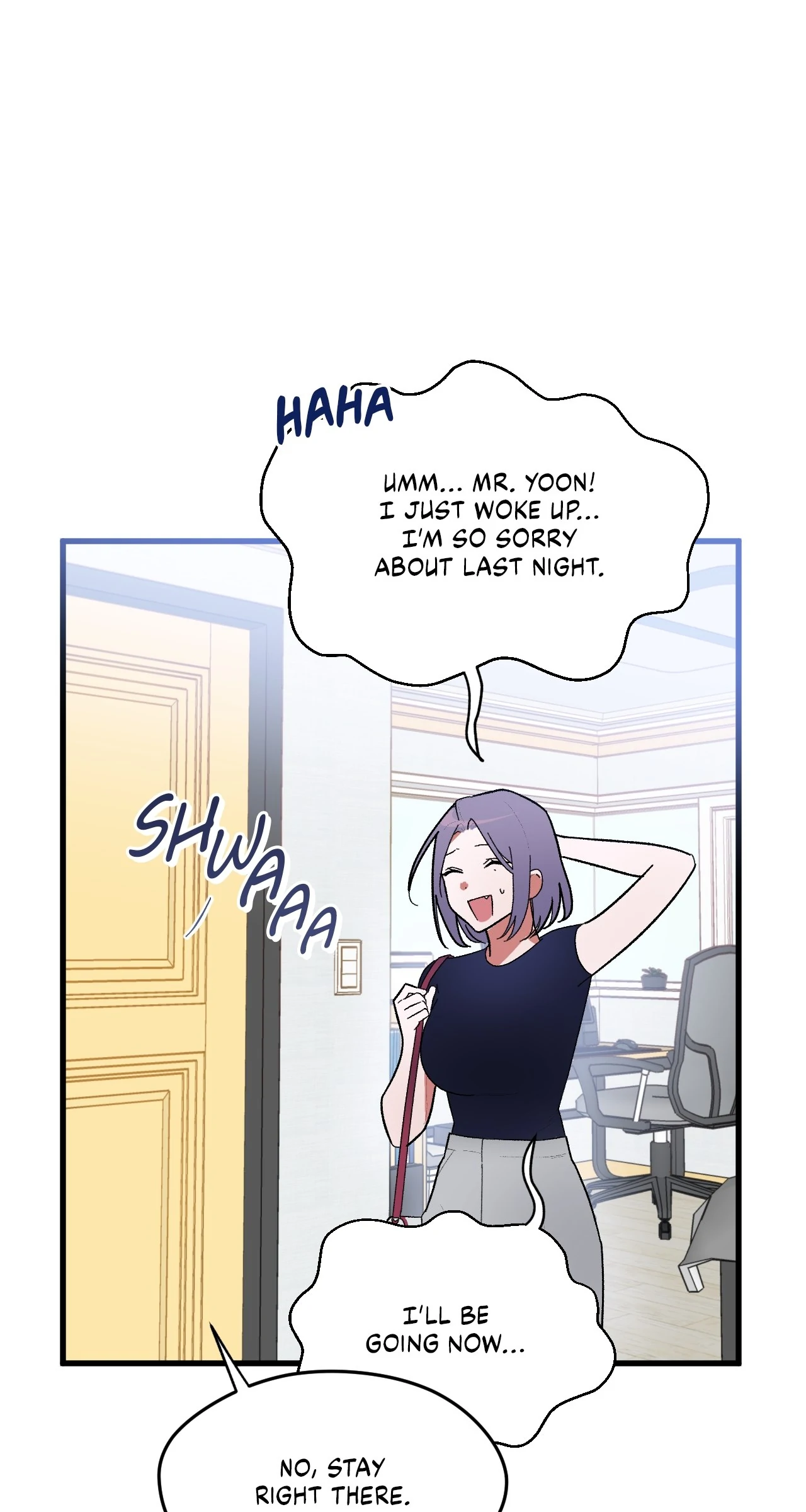 Strictly Confidential Chapter 1 - Page 70