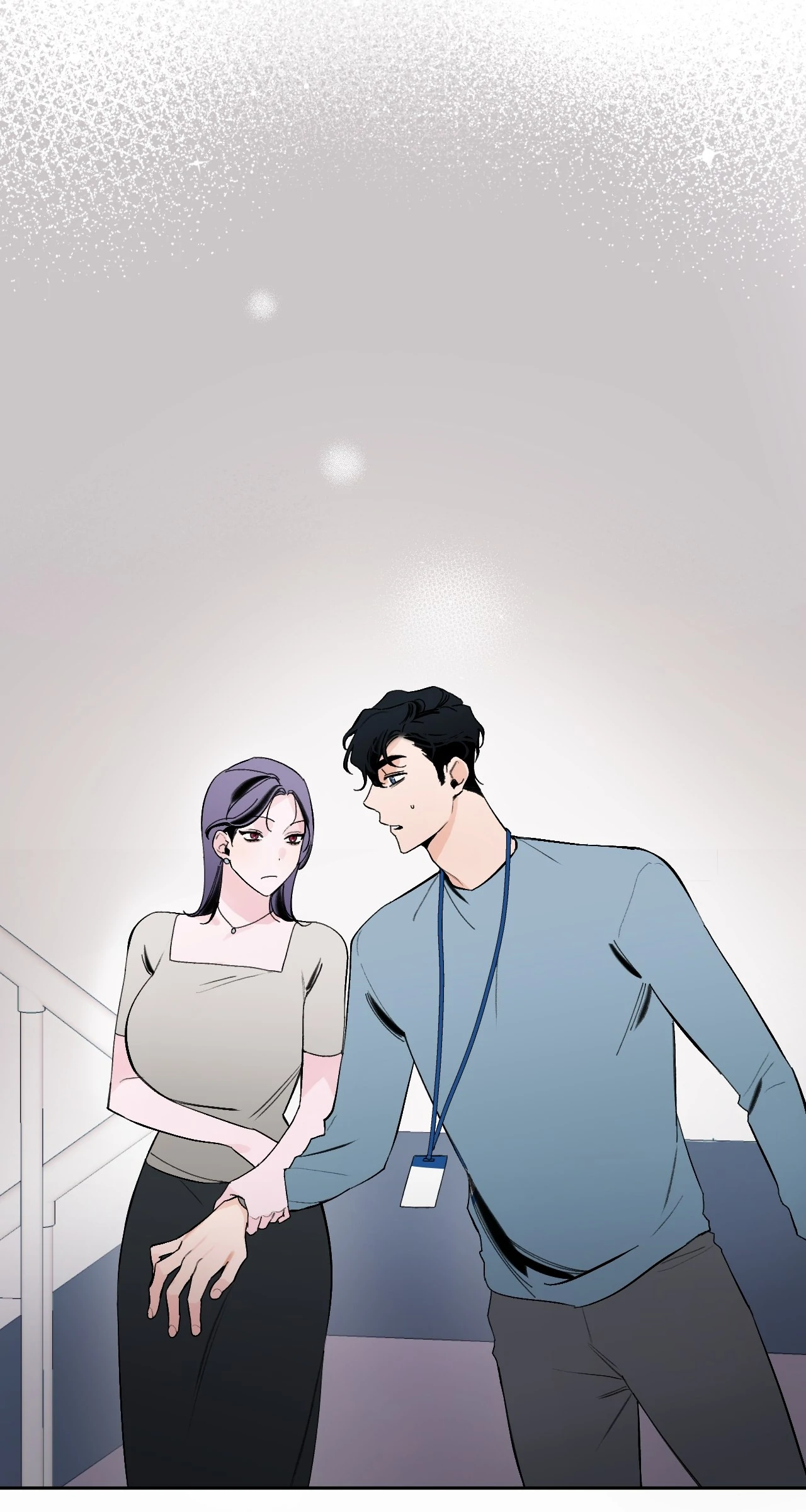 Strictly Confidential Chapter 10 - Page 17