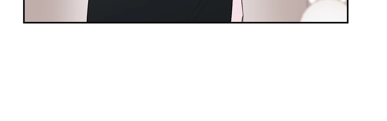 Strictly Confidential Chapter 10 - Page 20