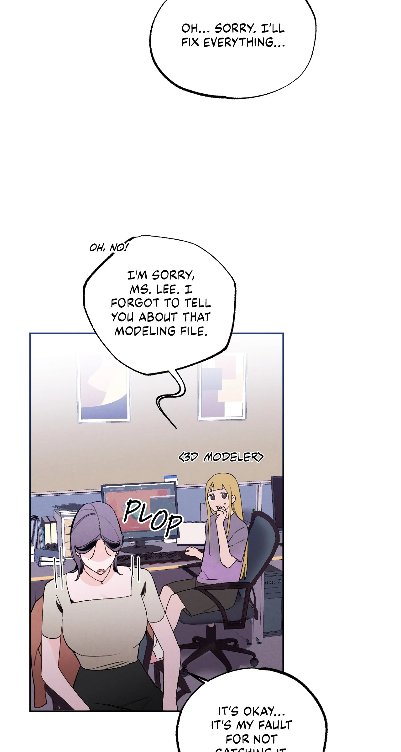 Strictly Confidential Chapter 10 - Page 8
