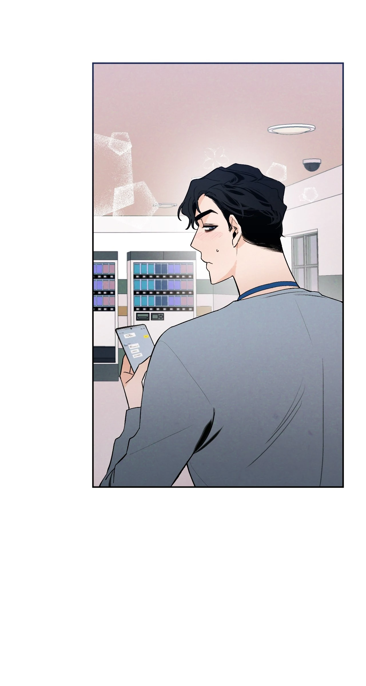 Strictly Confidential Chapter 10 - Page 73