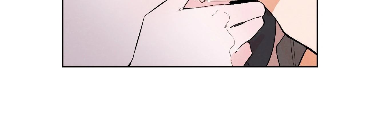 Strictly Confidential Chapter 11 - Page 15