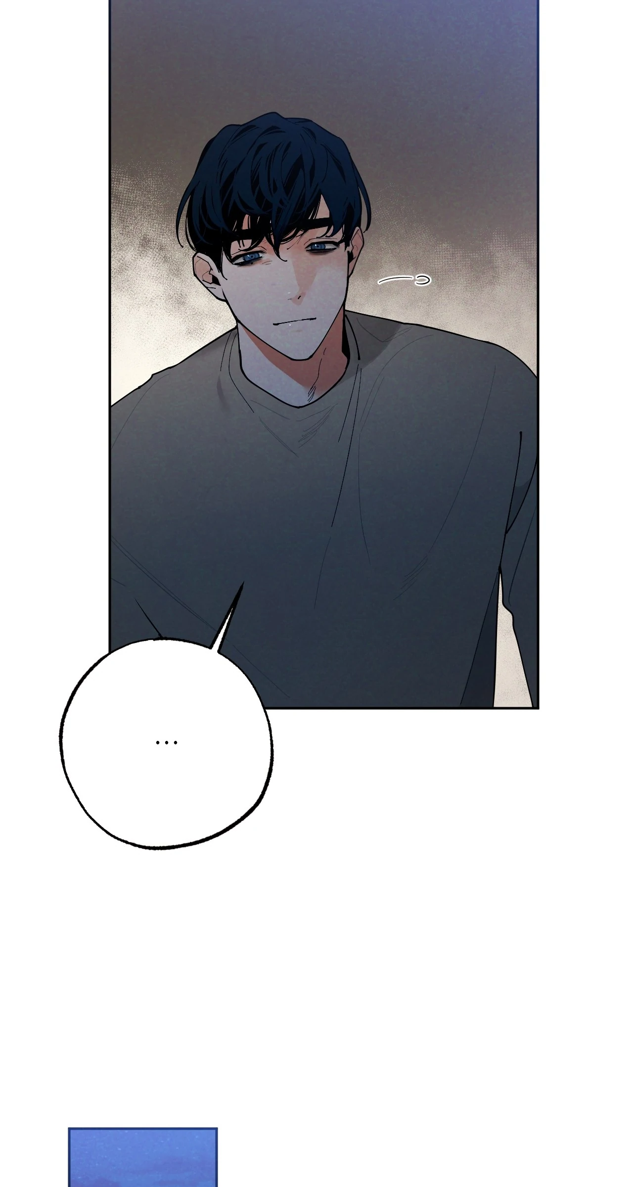 Strictly Confidential Chapter 11 - Page 61