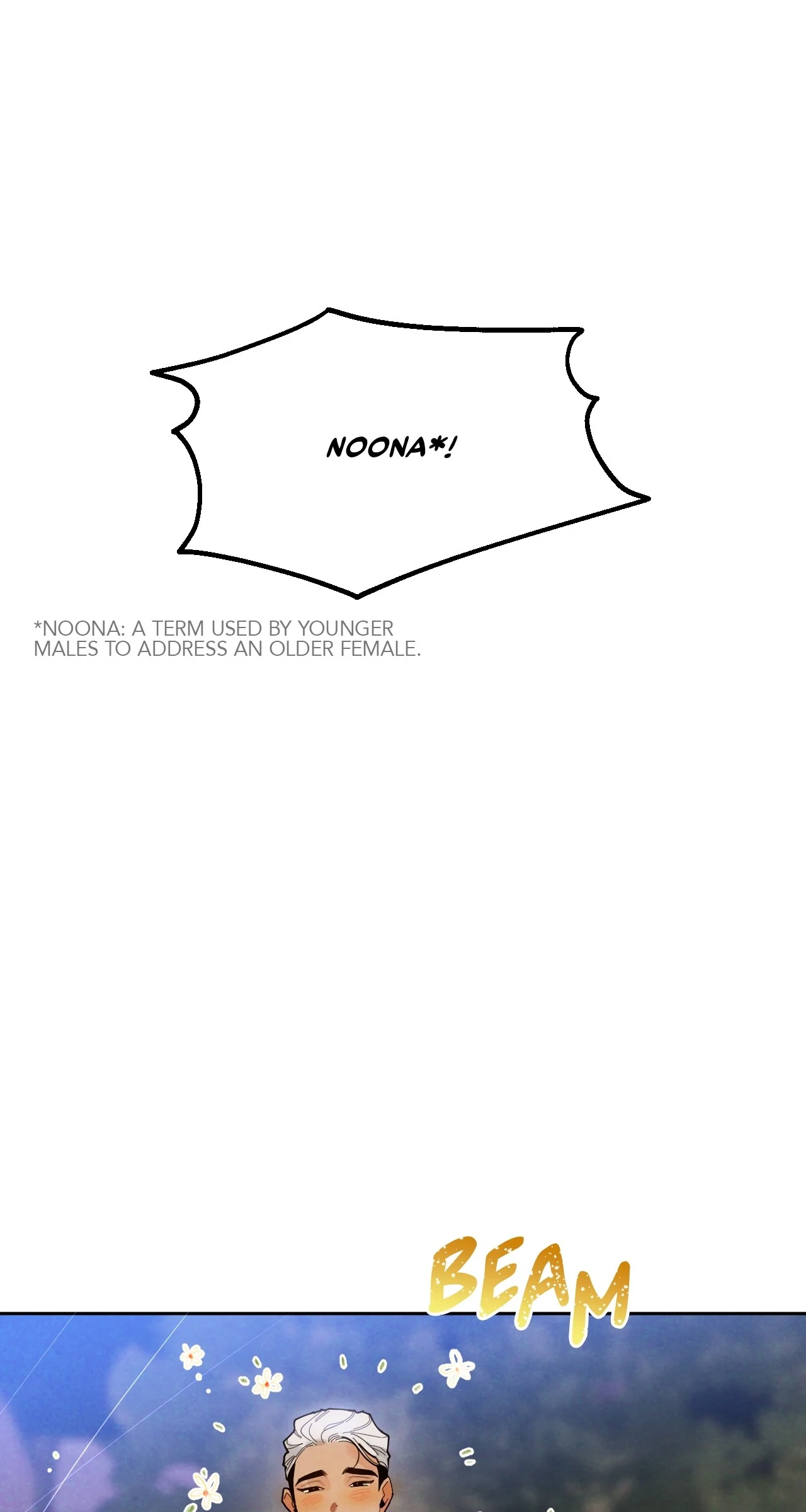 Strictly Confidential Chapter 11 - Page 71