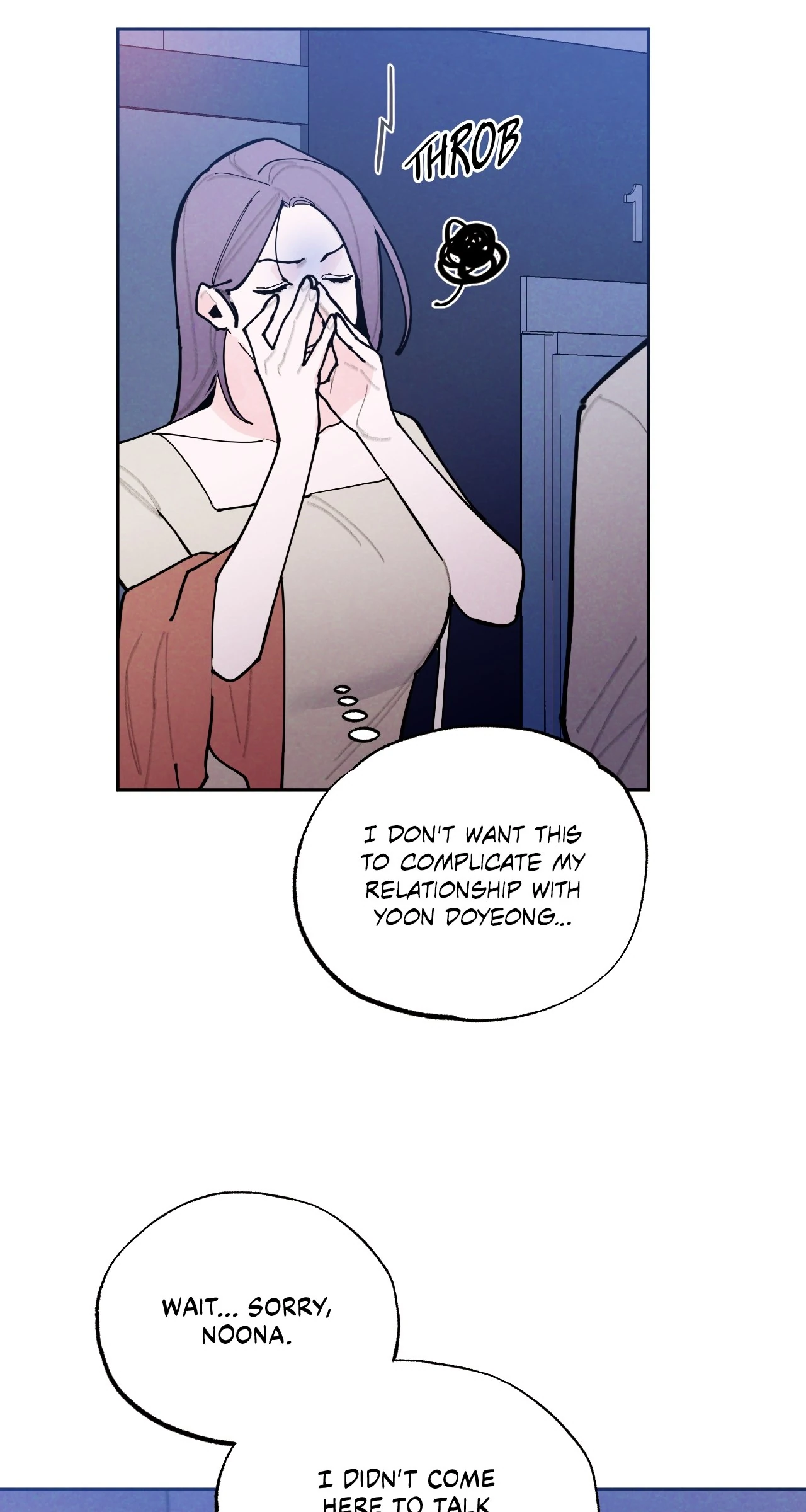 Strictly Confidential Chapter 12 - Page 11