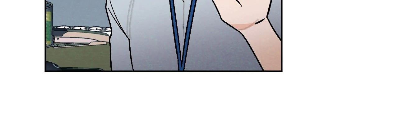 Strictly Confidential Chapter 12 - Page 28