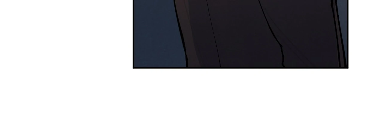Strictly Confidential Chapter 12 - Page 5
