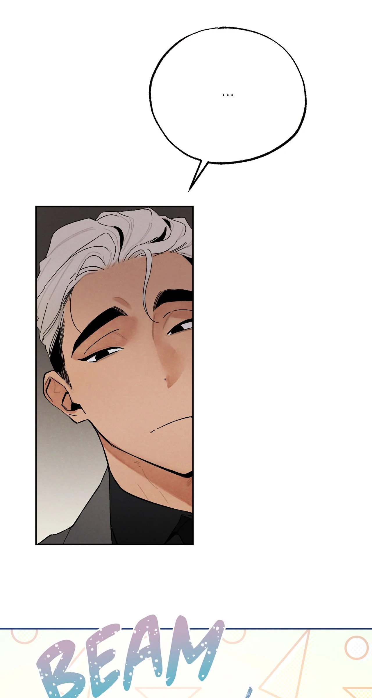 Strictly Confidential Chapter 13 - Page 2