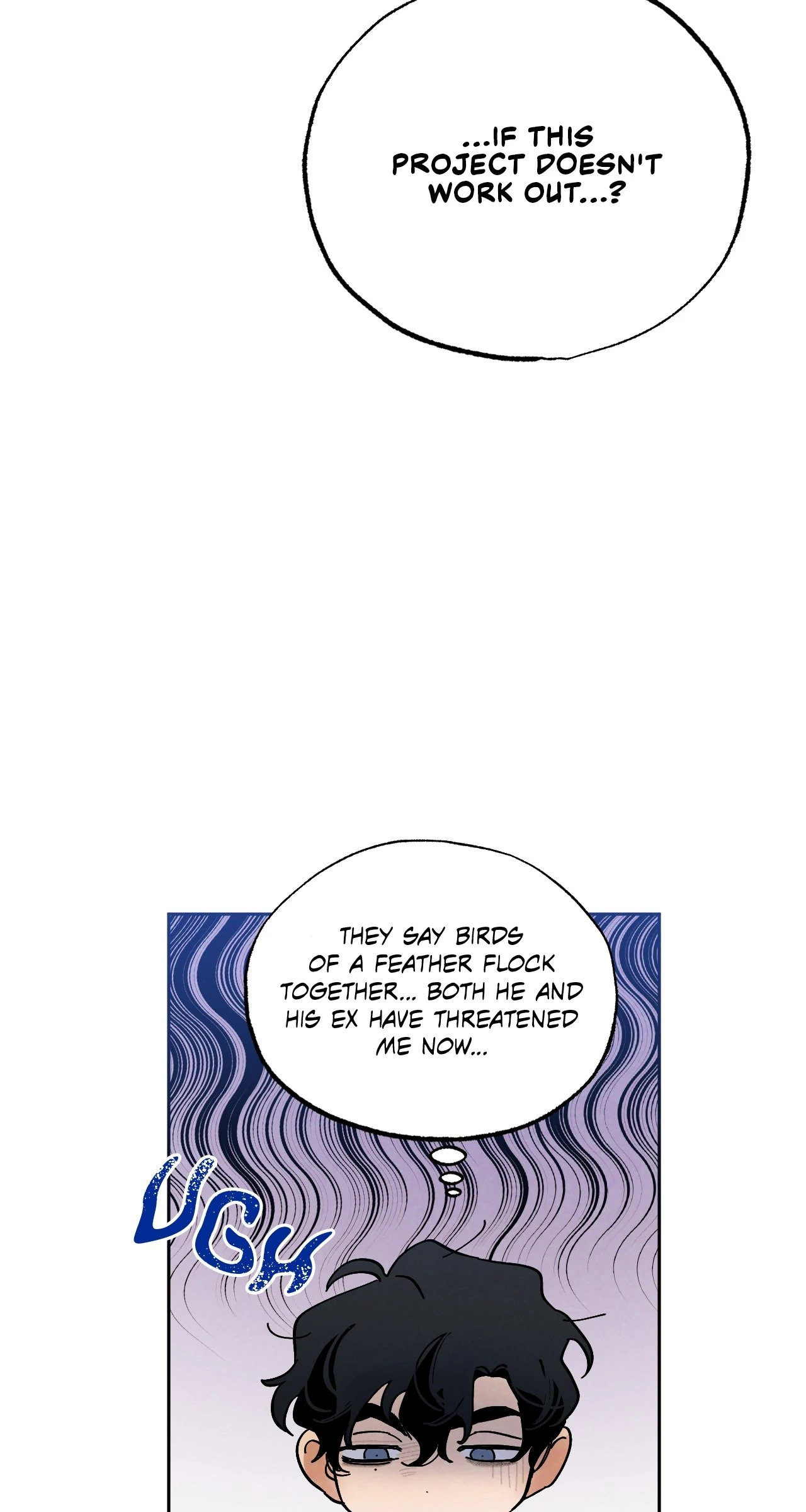 Strictly Confidential Chapter 13 - Page 12