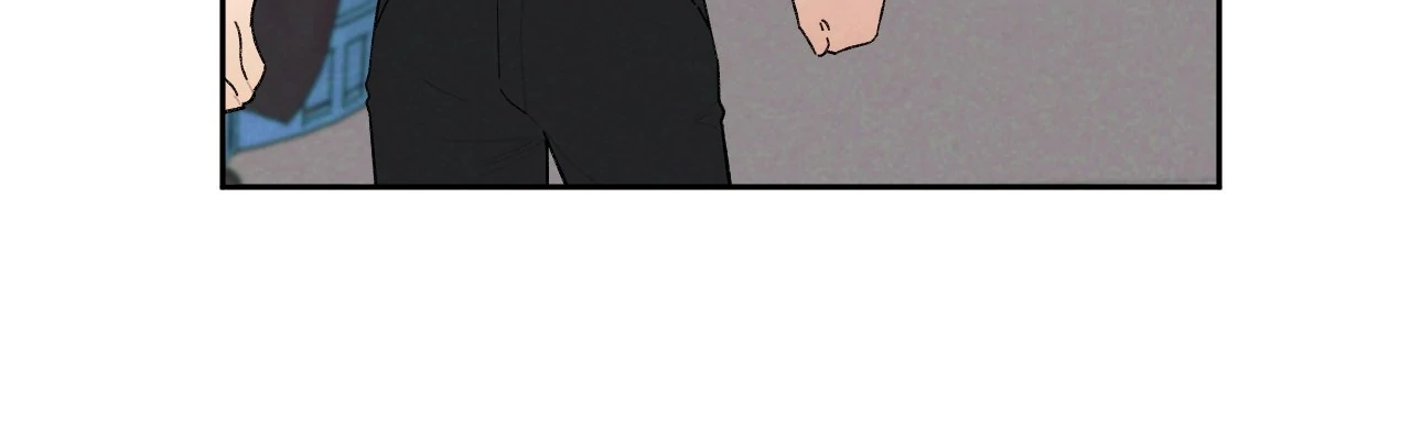 Strictly Confidential Chapter 13 - Page 18