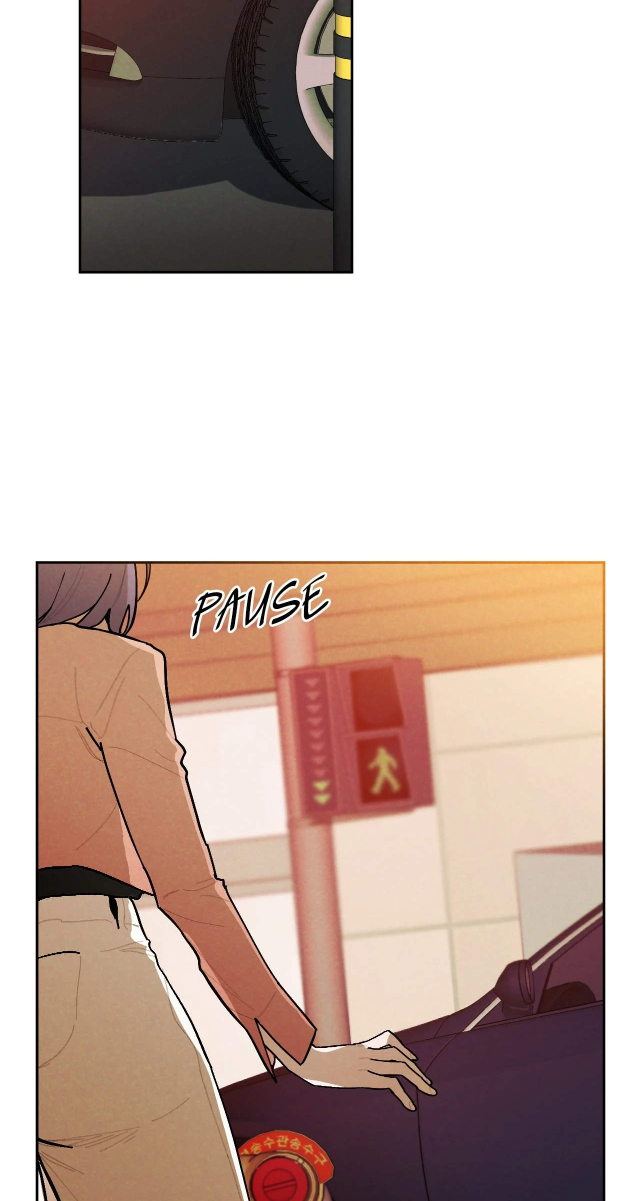 Strictly Confidential Chapter 13 - Page 55
