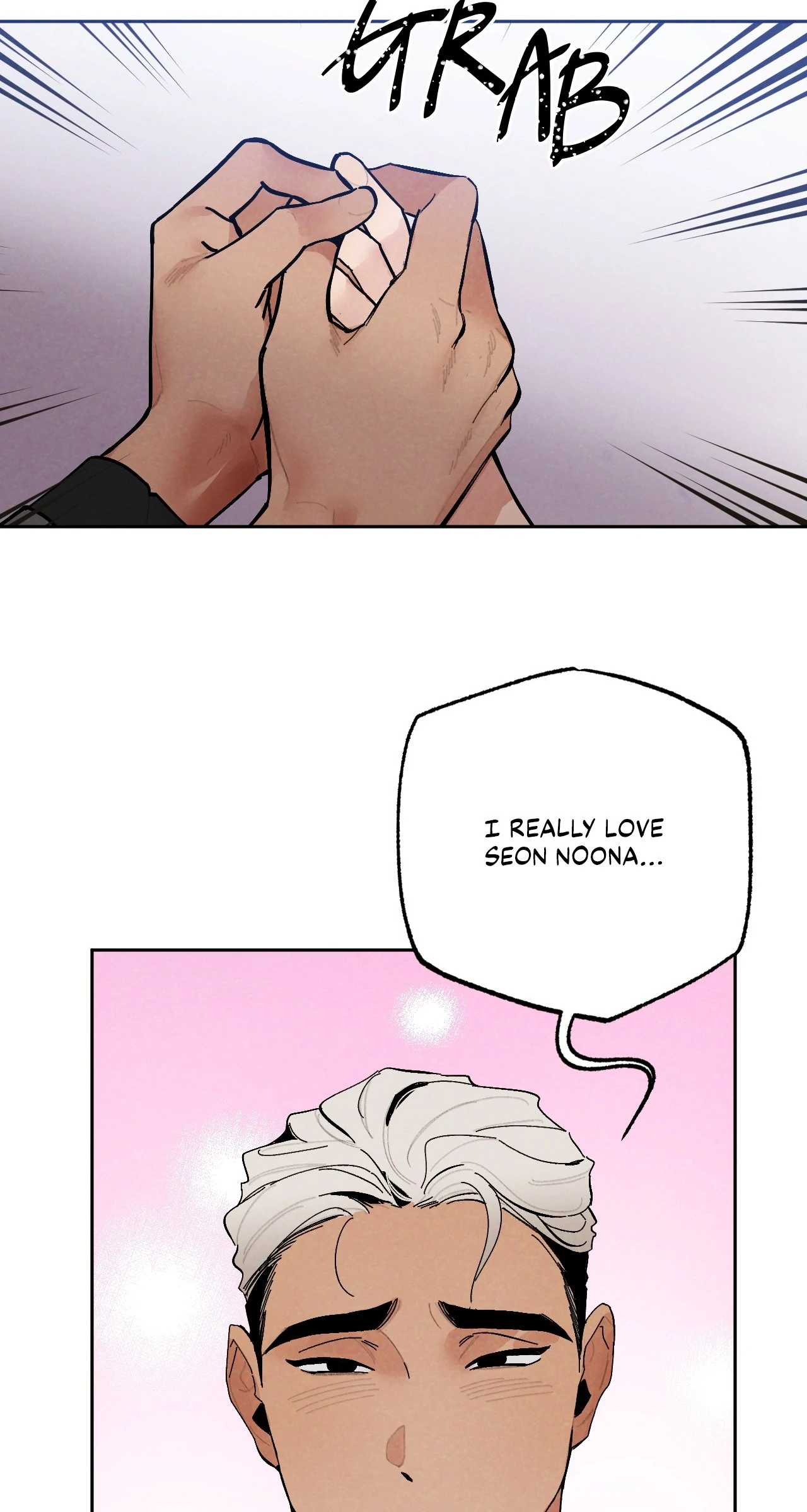 Strictly Confidential Chapter 13 - Page 7