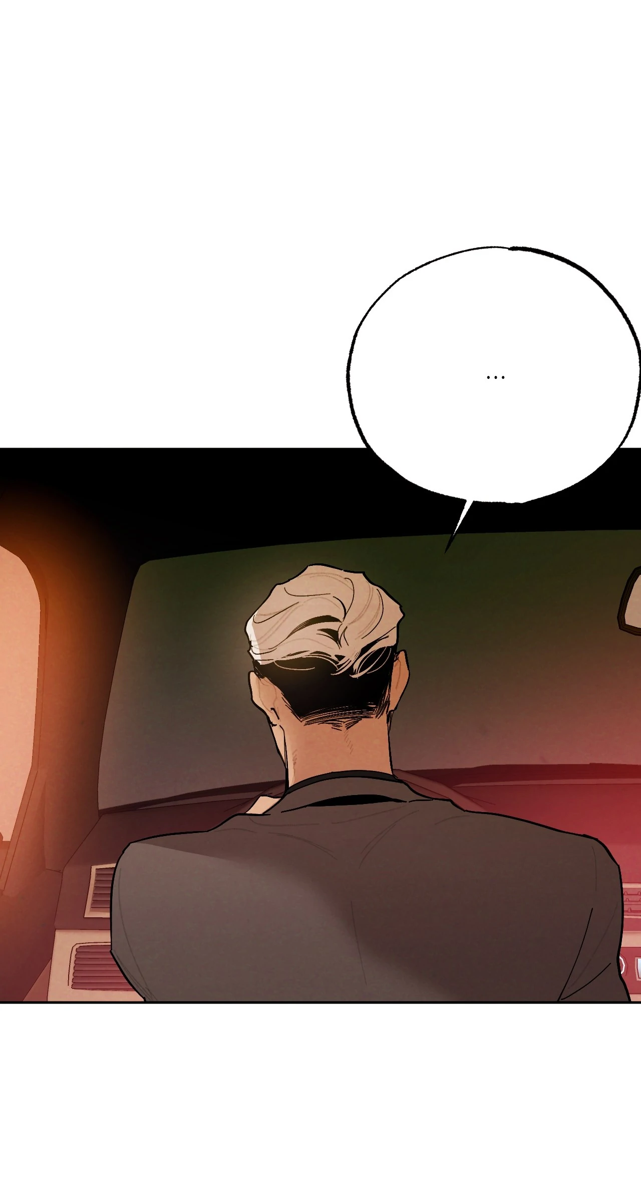 Strictly Confidential Chapter 13 - Page 69