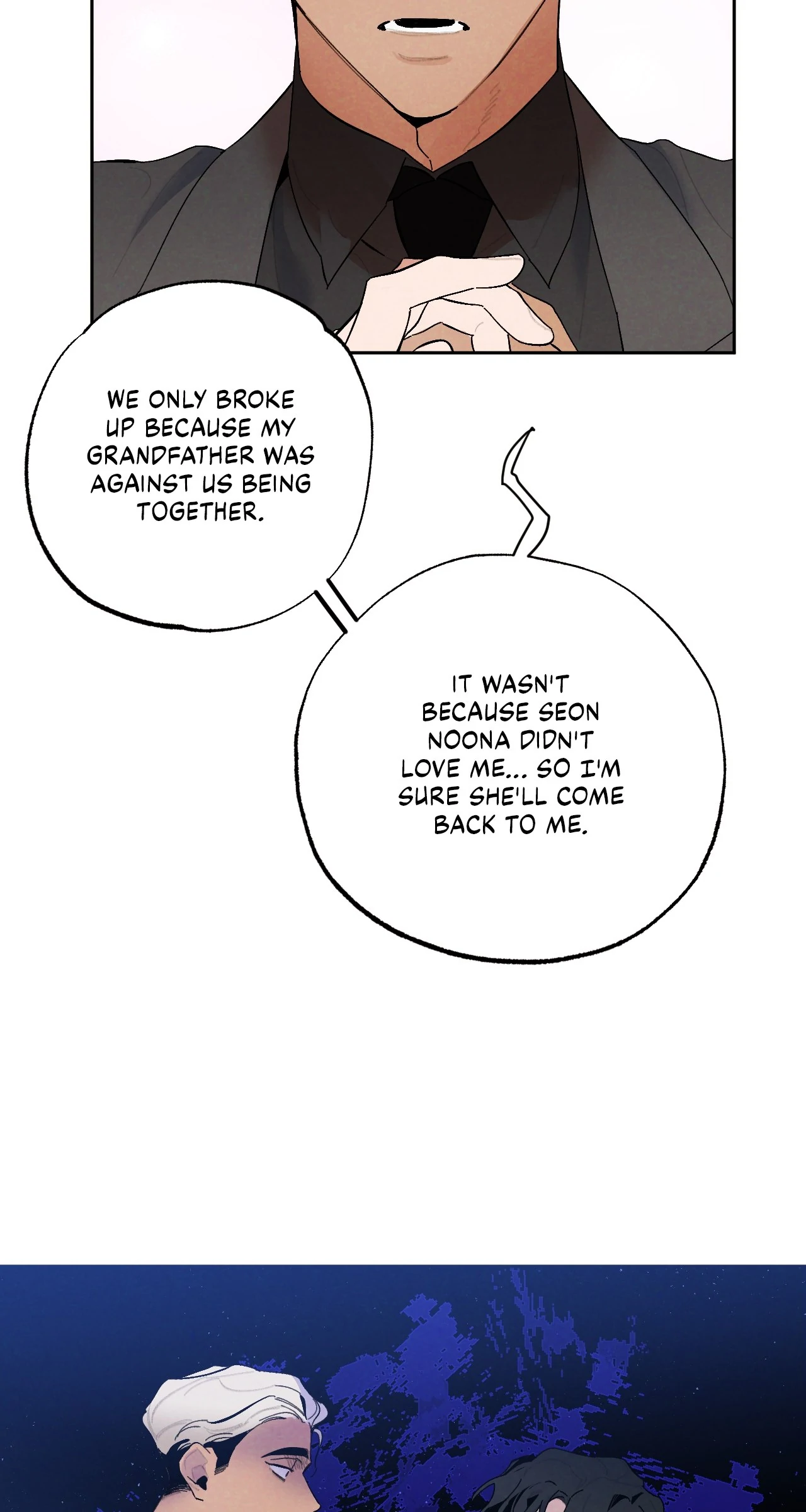 Strictly Confidential Chapter 13 - Page 8