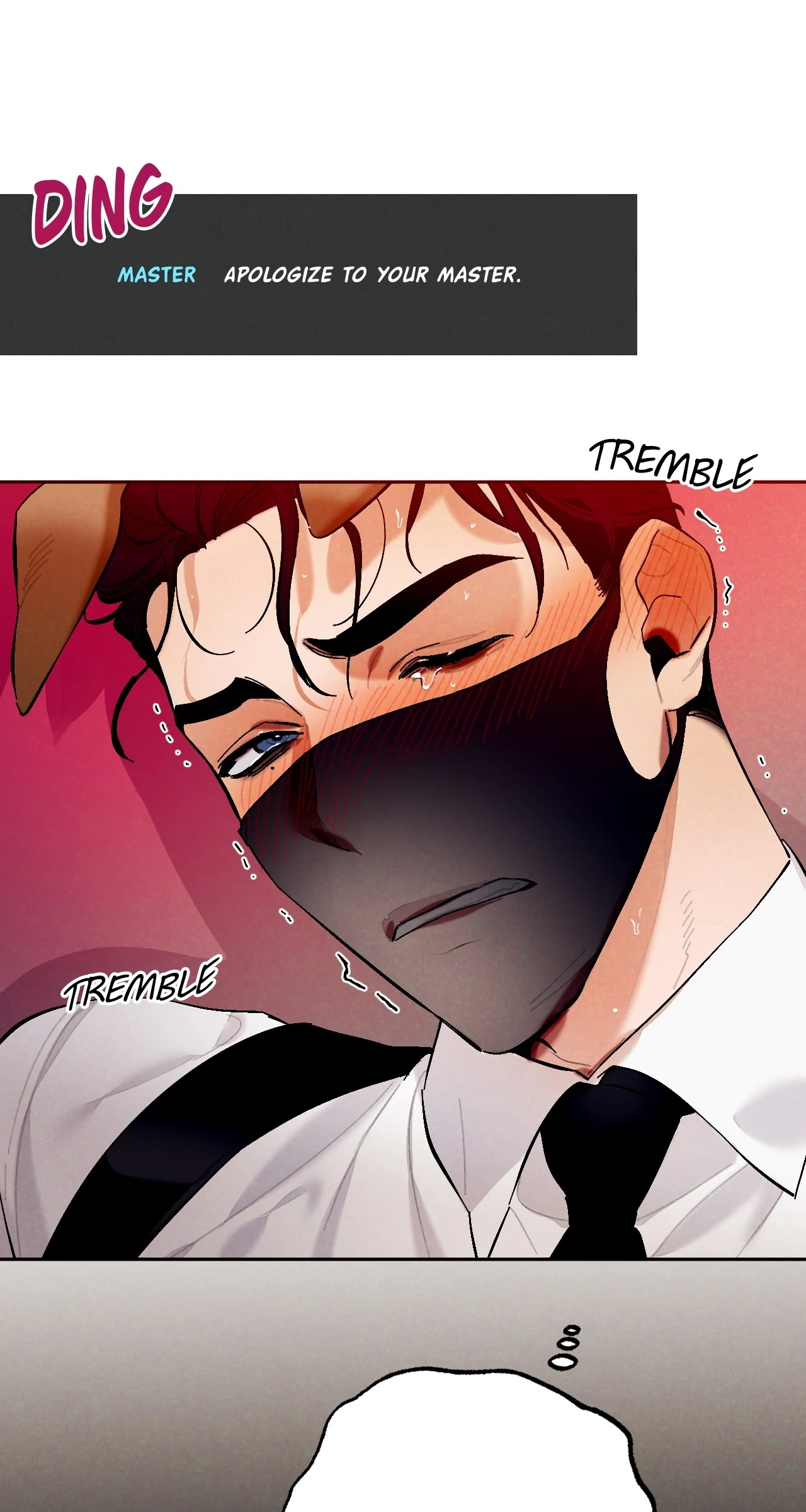 Strictly Confidential Chapter 15 - Page 17