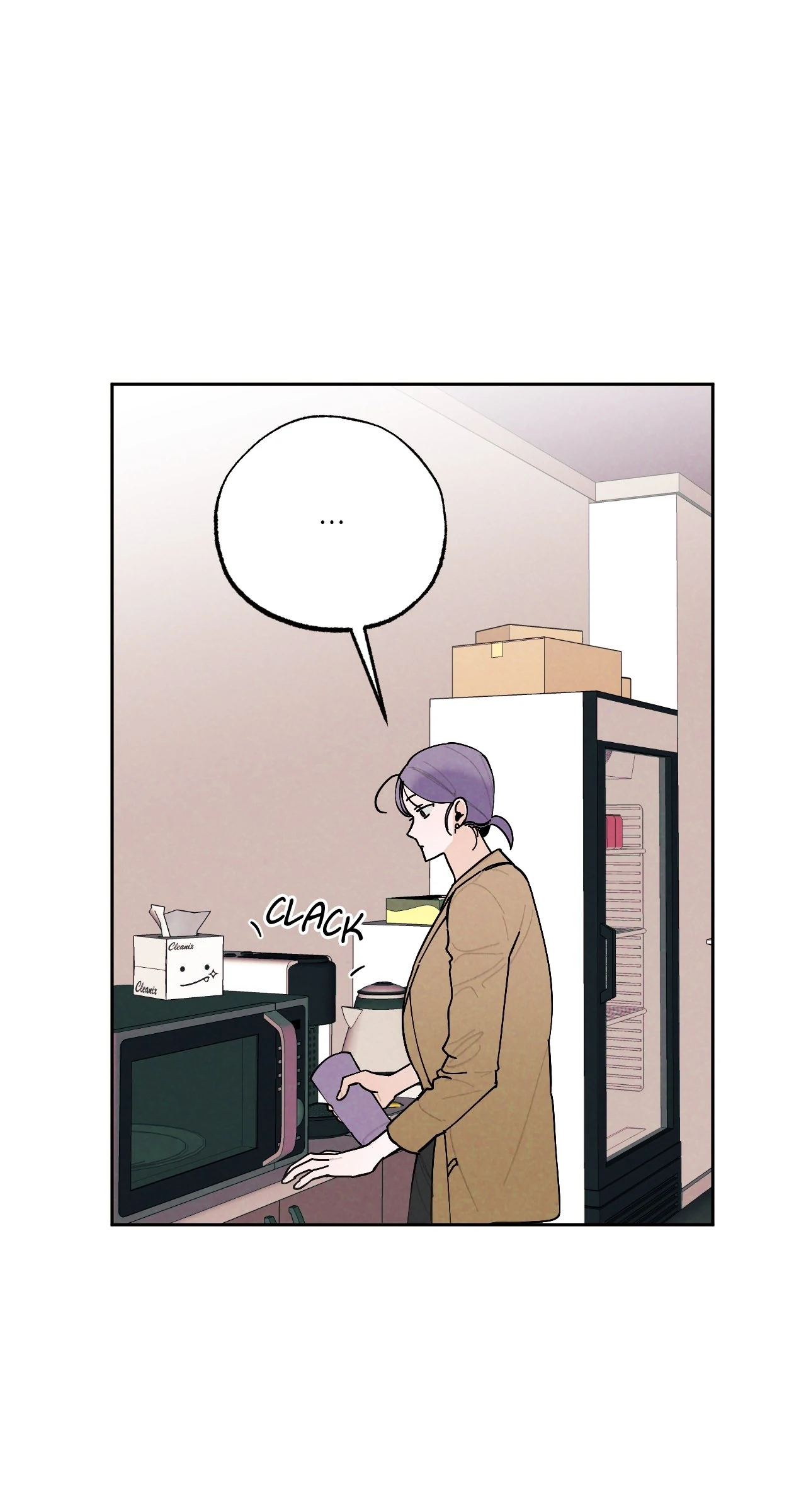 Strictly Confidential Chapter 15 - Page 52