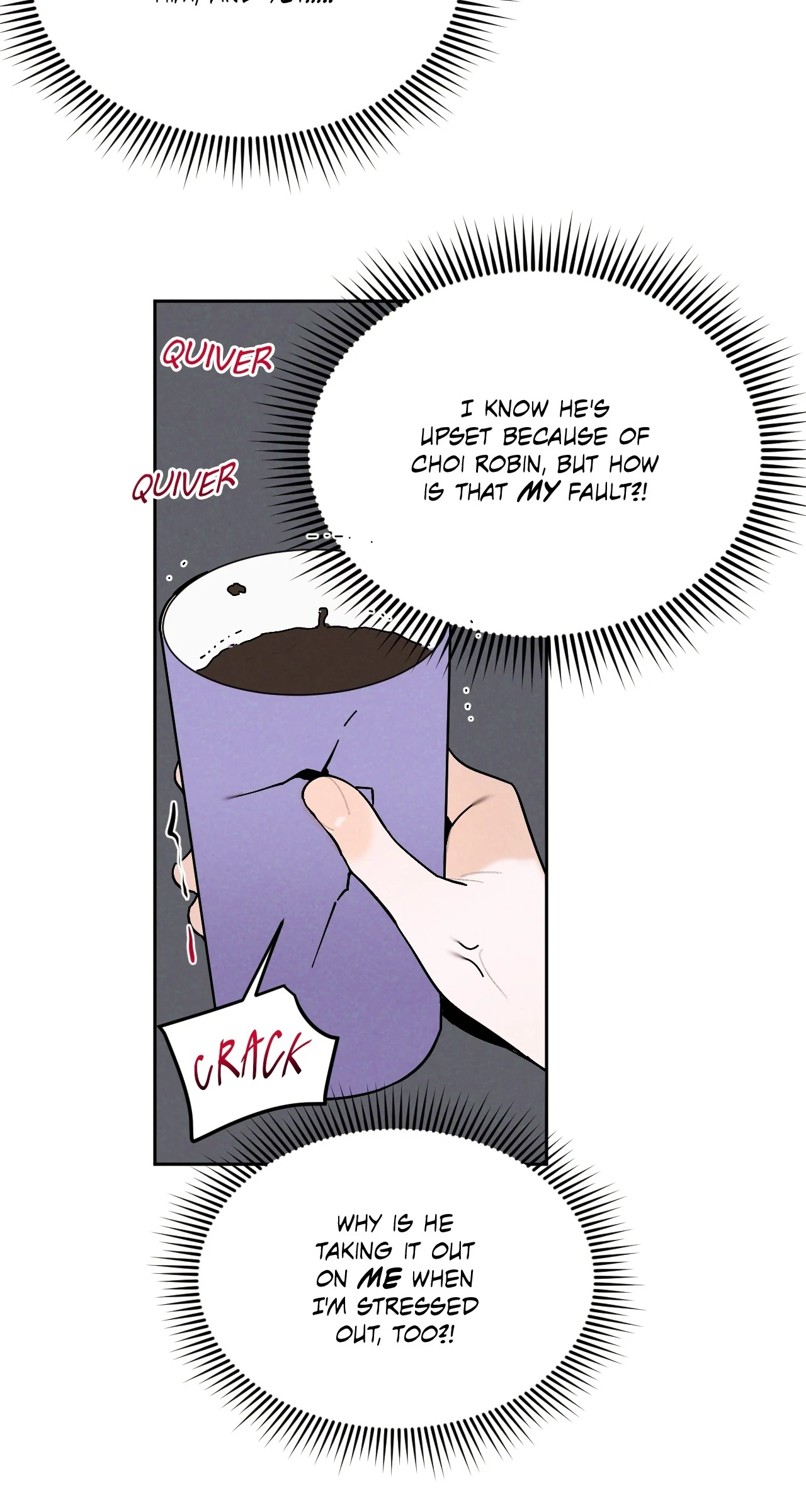 Strictly Confidential Chapter 15 - Page 54