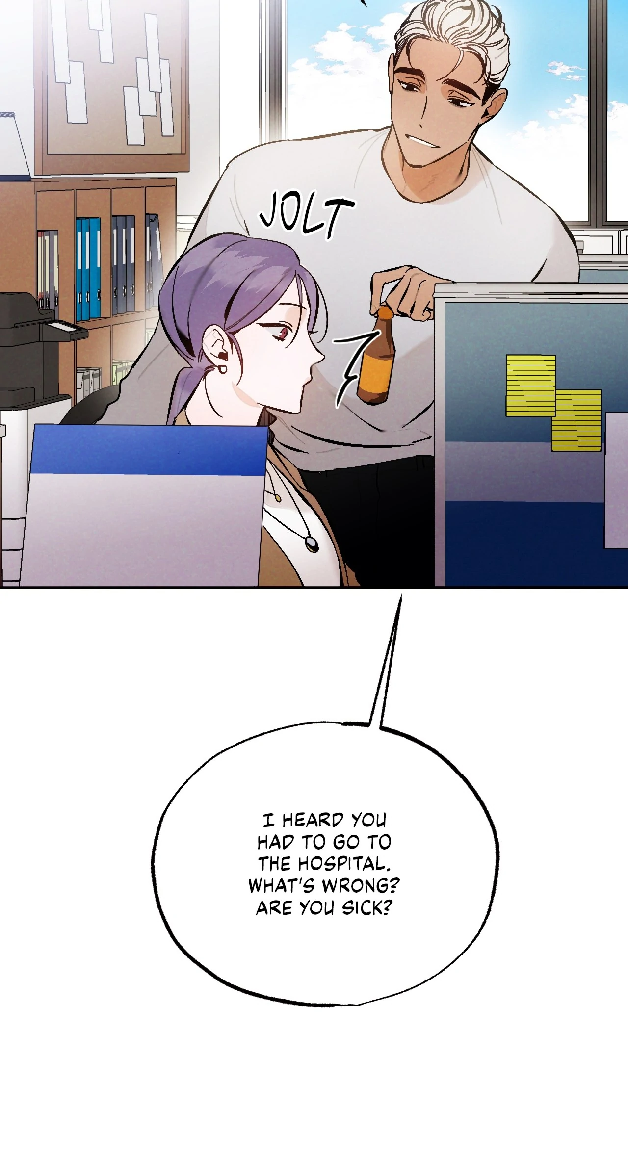 Strictly Confidential Chapter 15 - Page 60