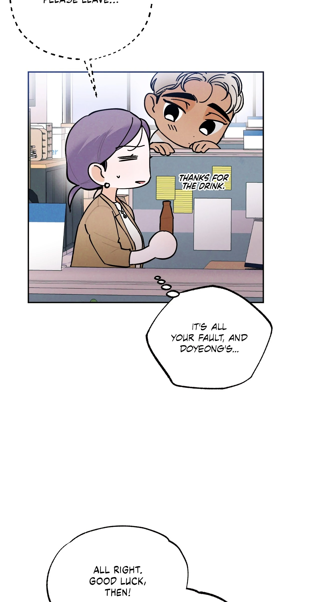 Strictly Confidential Chapter 15 - Page 62