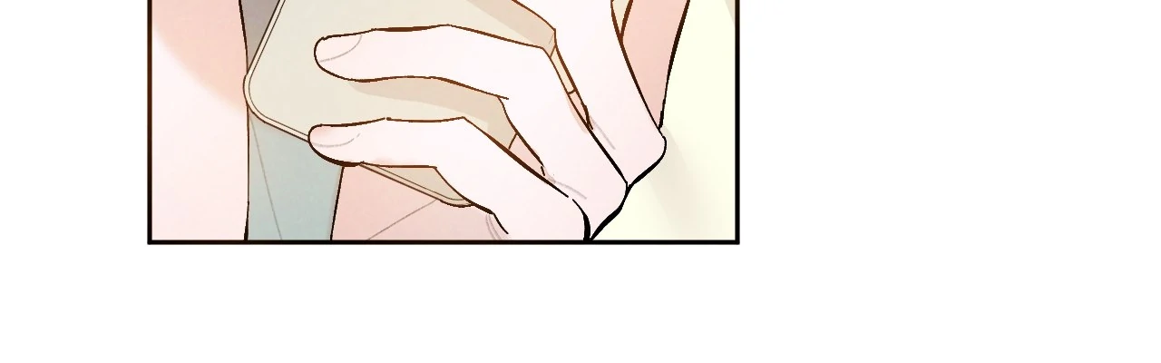 Strictly Confidential Chapter 15 - Page 9