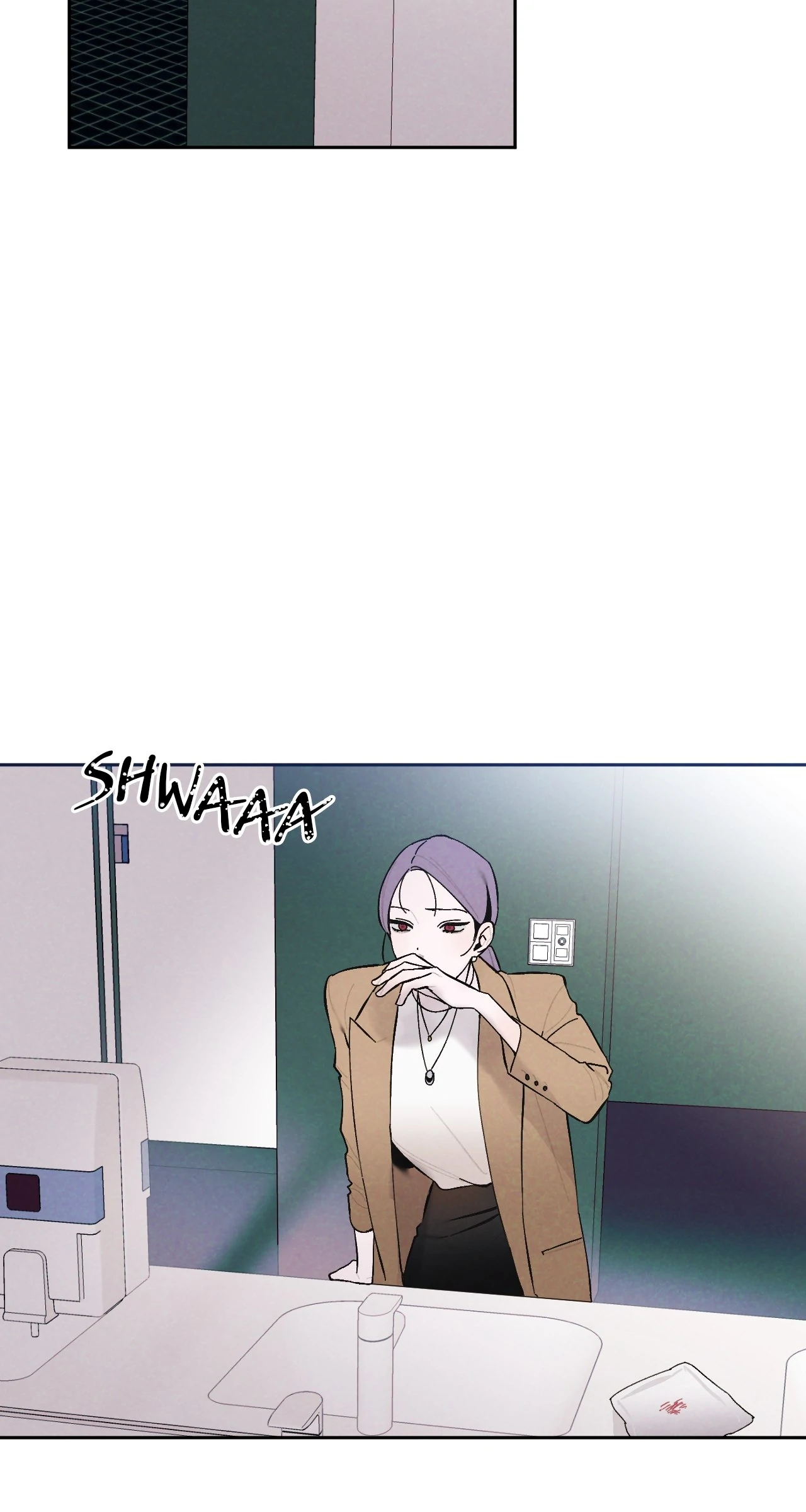 Strictly Confidential Chapter 16 - Page 2