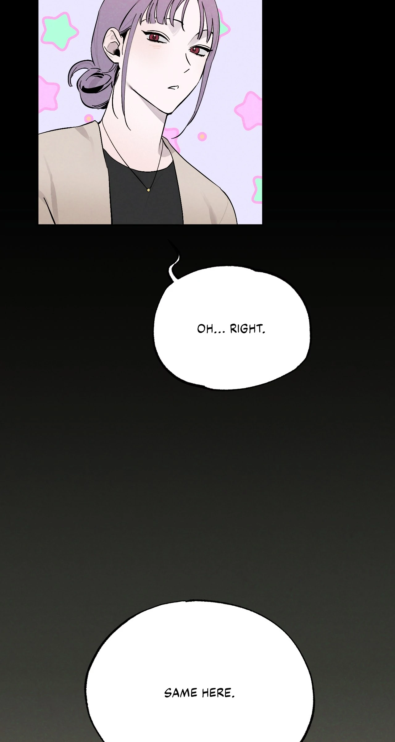Strictly Confidential Chapter 16 - Page 17