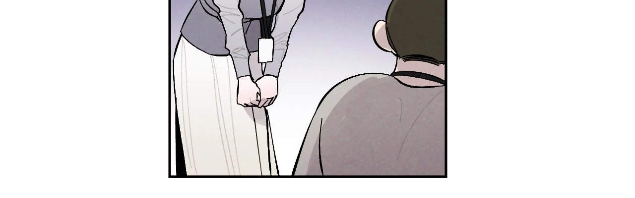 Strictly Confidential Chapter 16 - Page 25