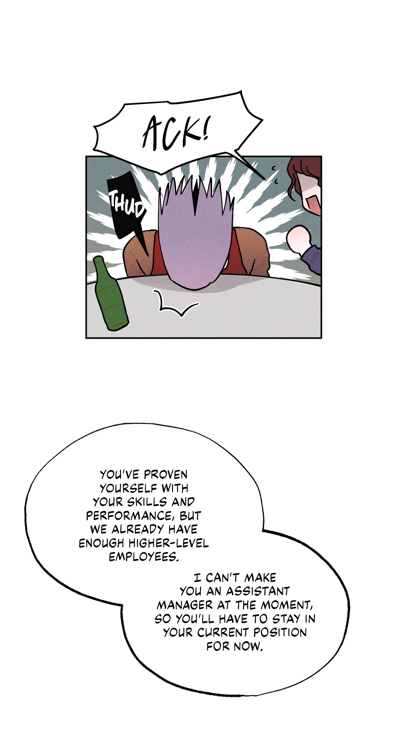 Strictly Confidential Chapter 16 - Page 31