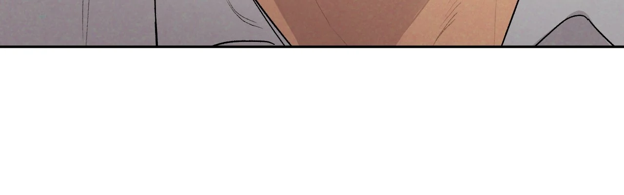Strictly Confidential Chapter 16 - Page 62
