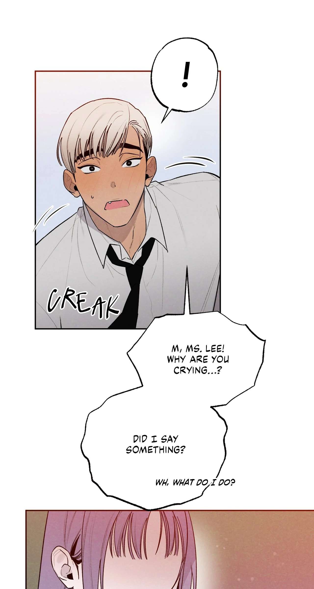 Strictly Confidential Chapter 16 - Page 69