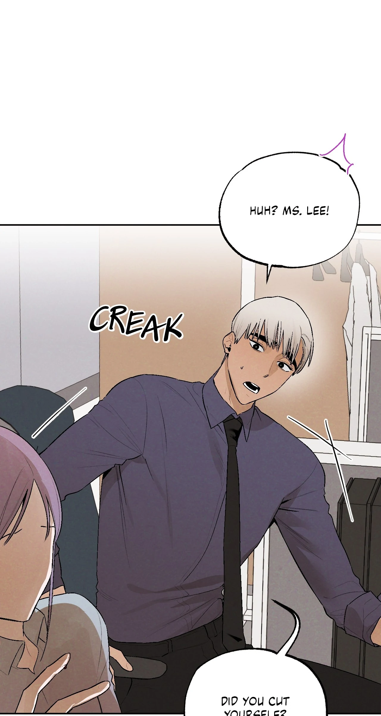 Strictly Confidential Chapter 17 - Page 44