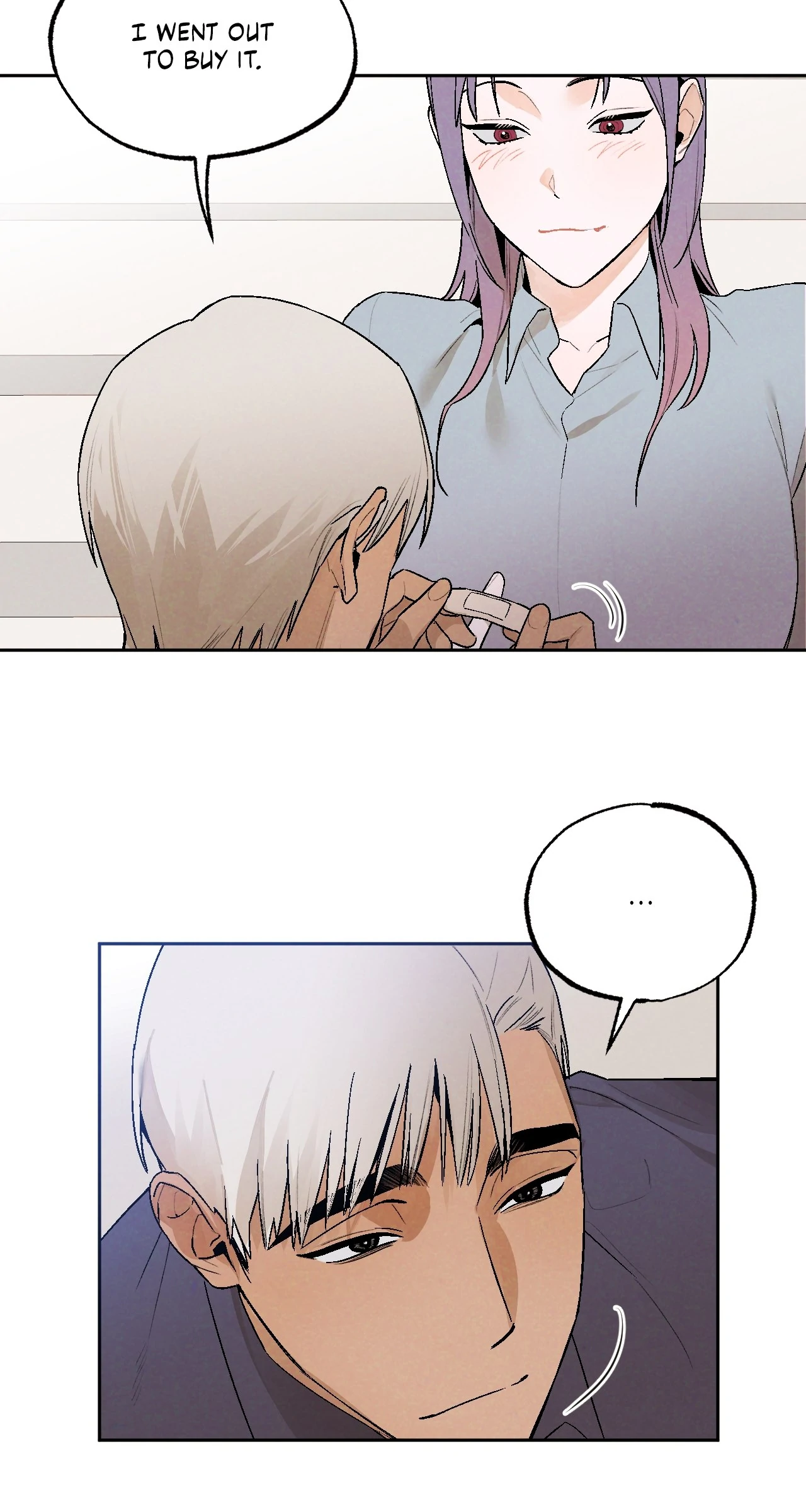 Strictly Confidential Chapter 17 - Page 50
