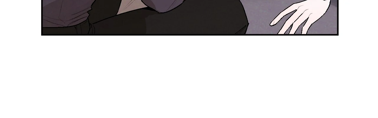 Strictly Confidential Chapter 17 - Page 52
