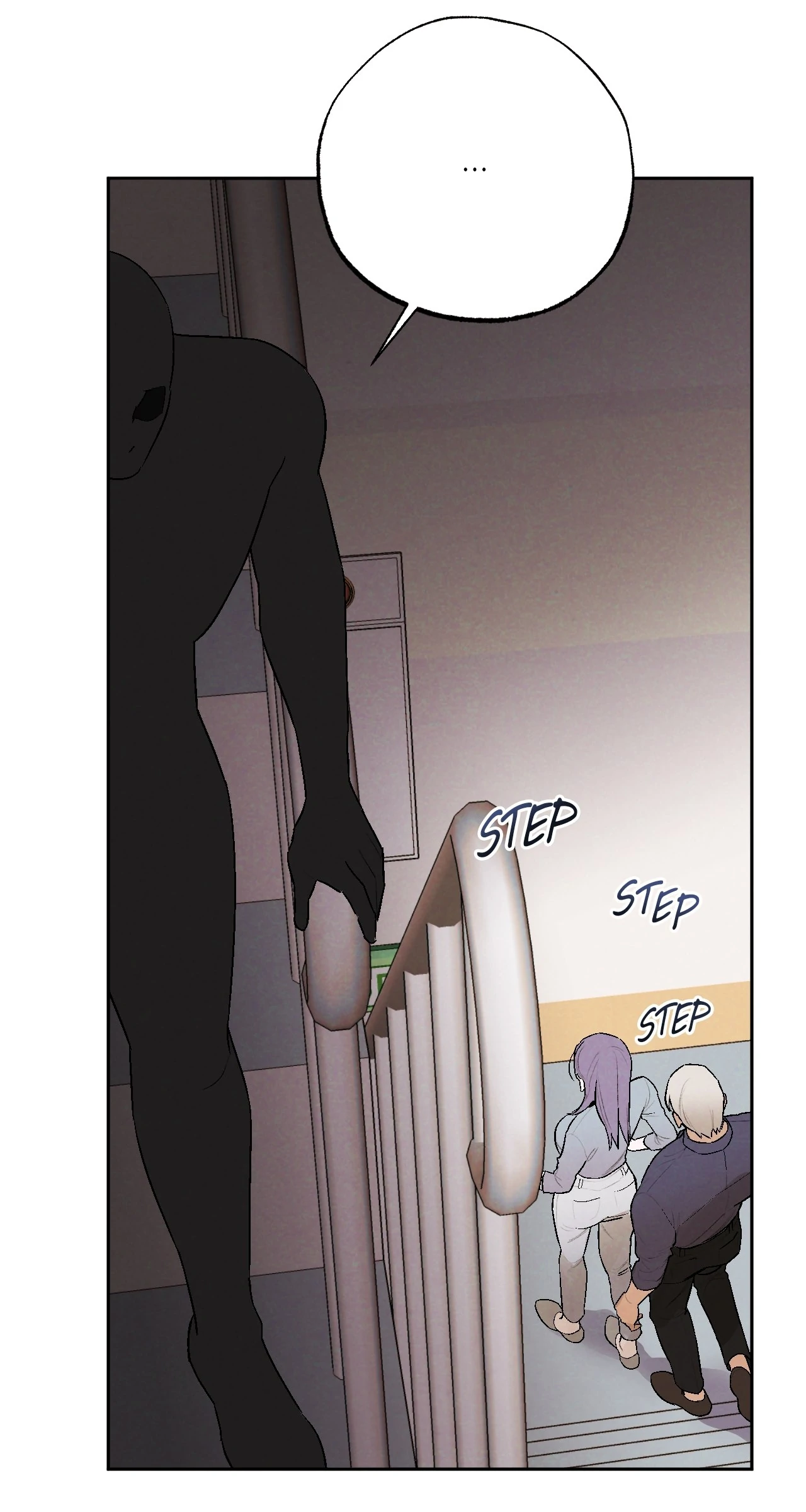 Strictly Confidential Chapter 17 - Page 56