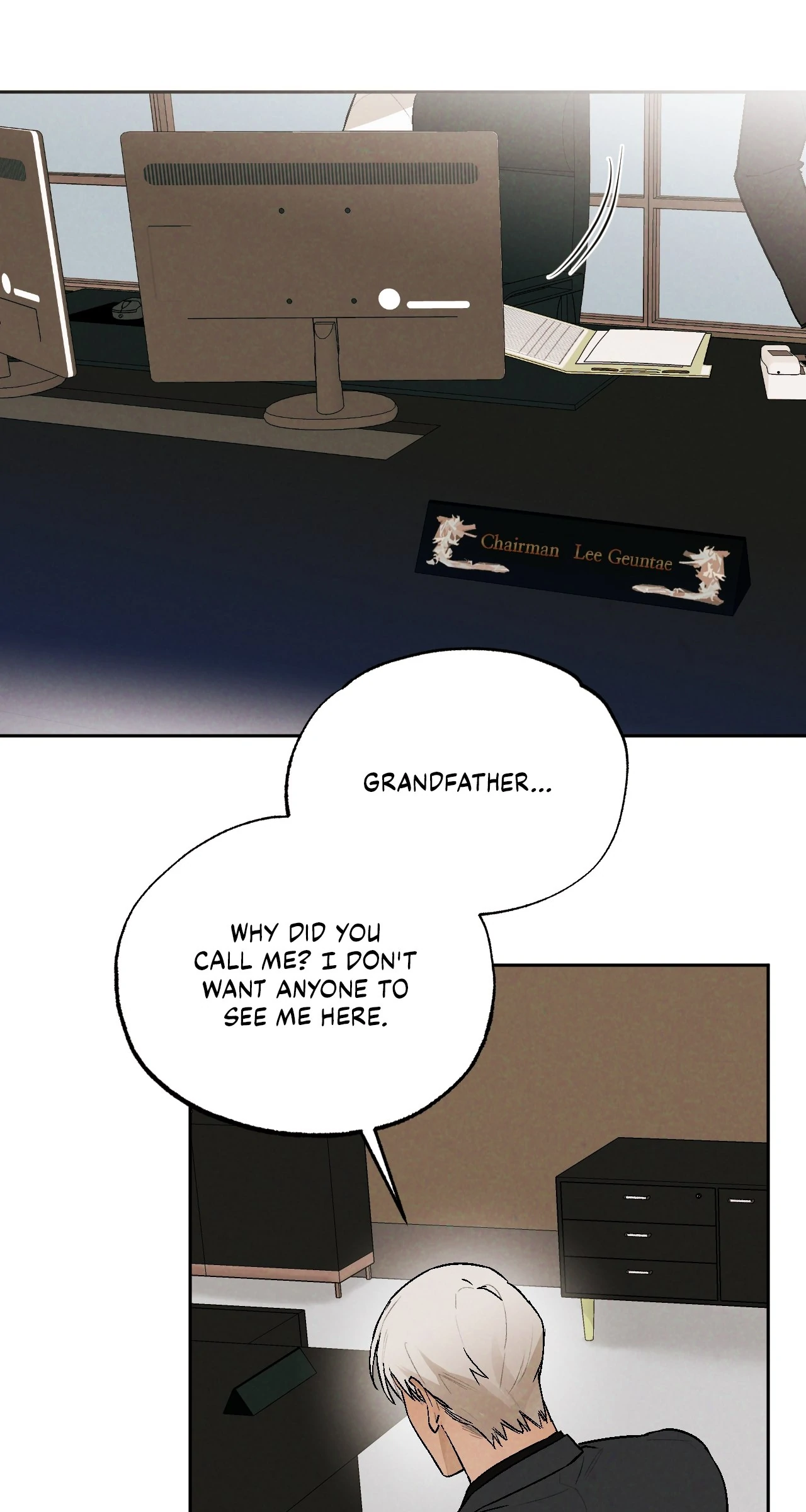 Strictly Confidential Chapter 17 - Page 59