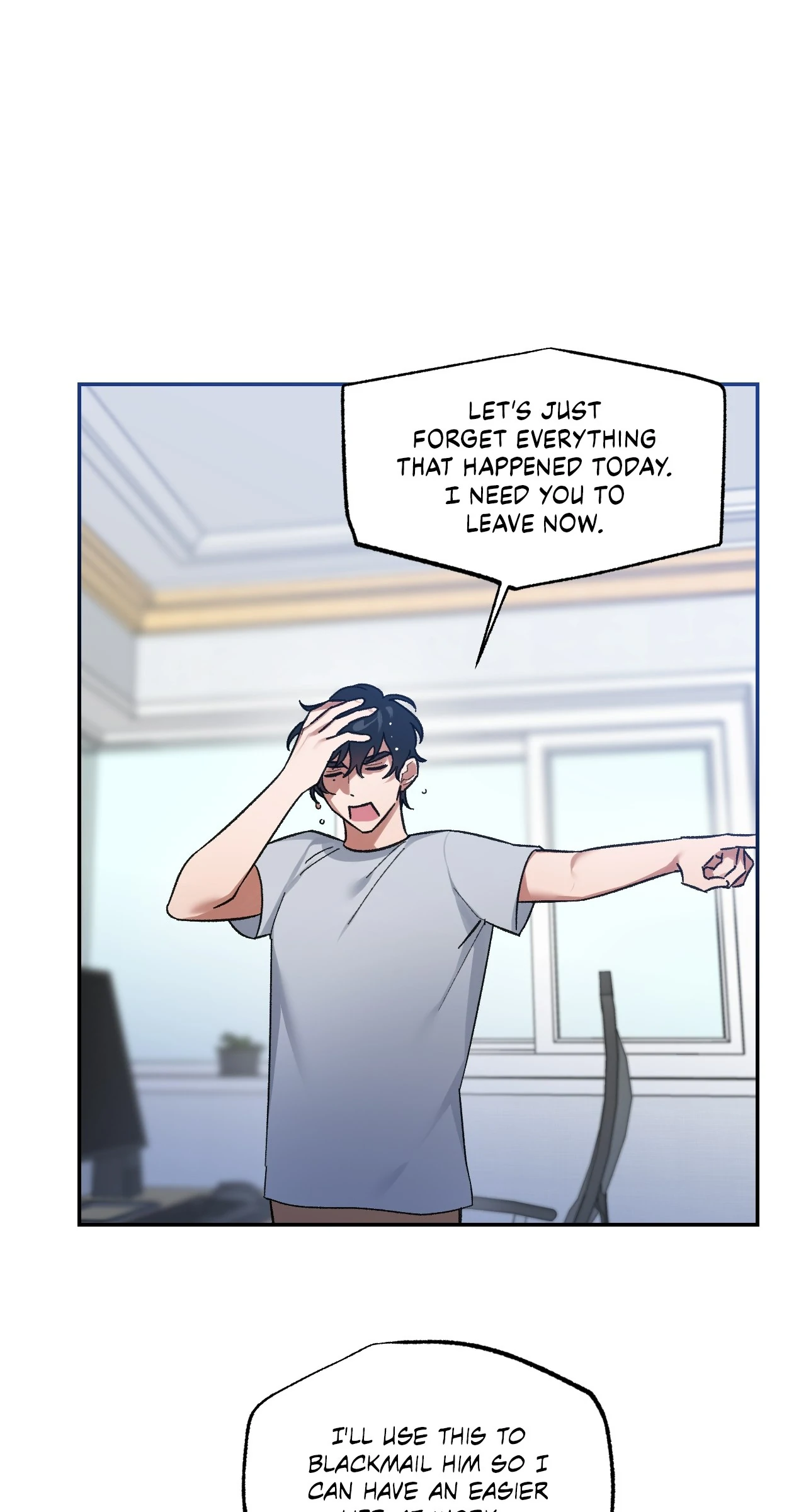 Strictly Confidential Chapter 2 - Page 11