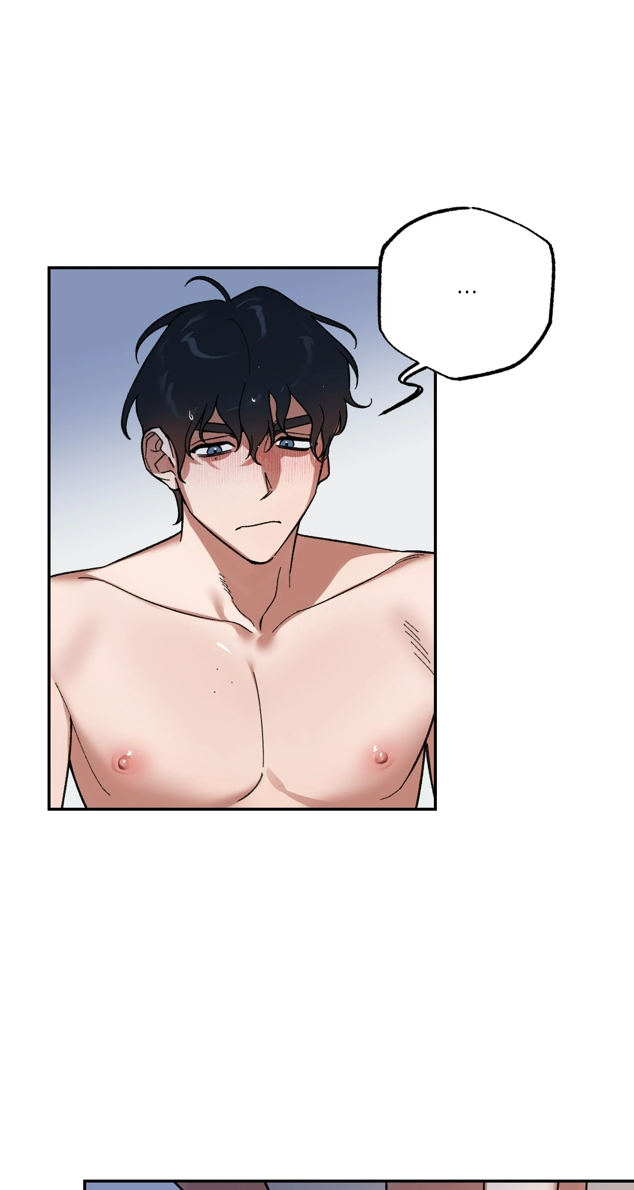 Strictly Confidential Chapter 2 - Page 41