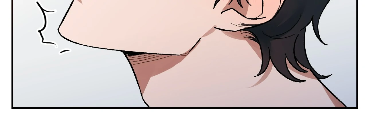 Strictly Confidential Chapter 2 - Page 60