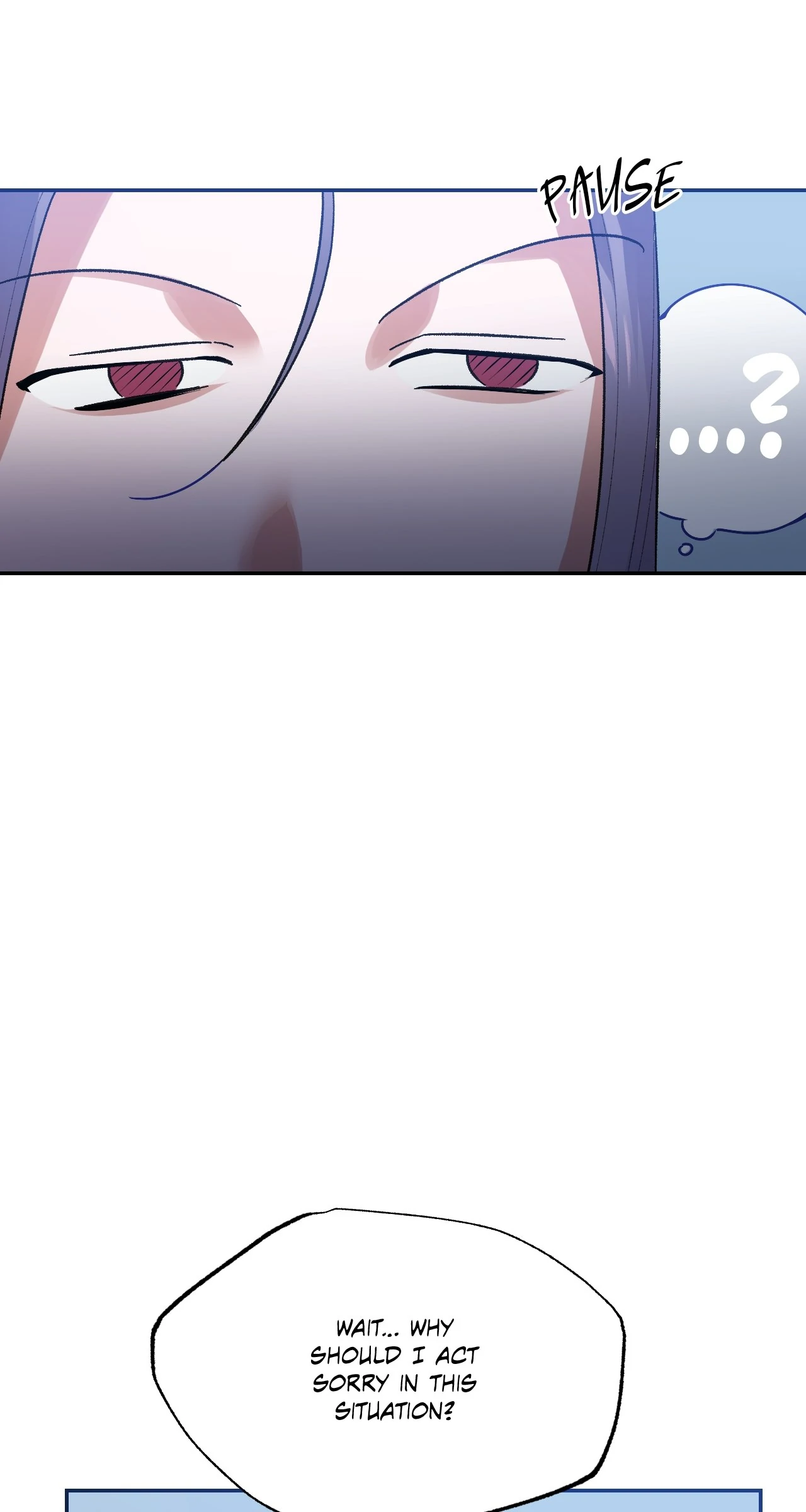 Strictly Confidential Chapter 2 - Page 7
