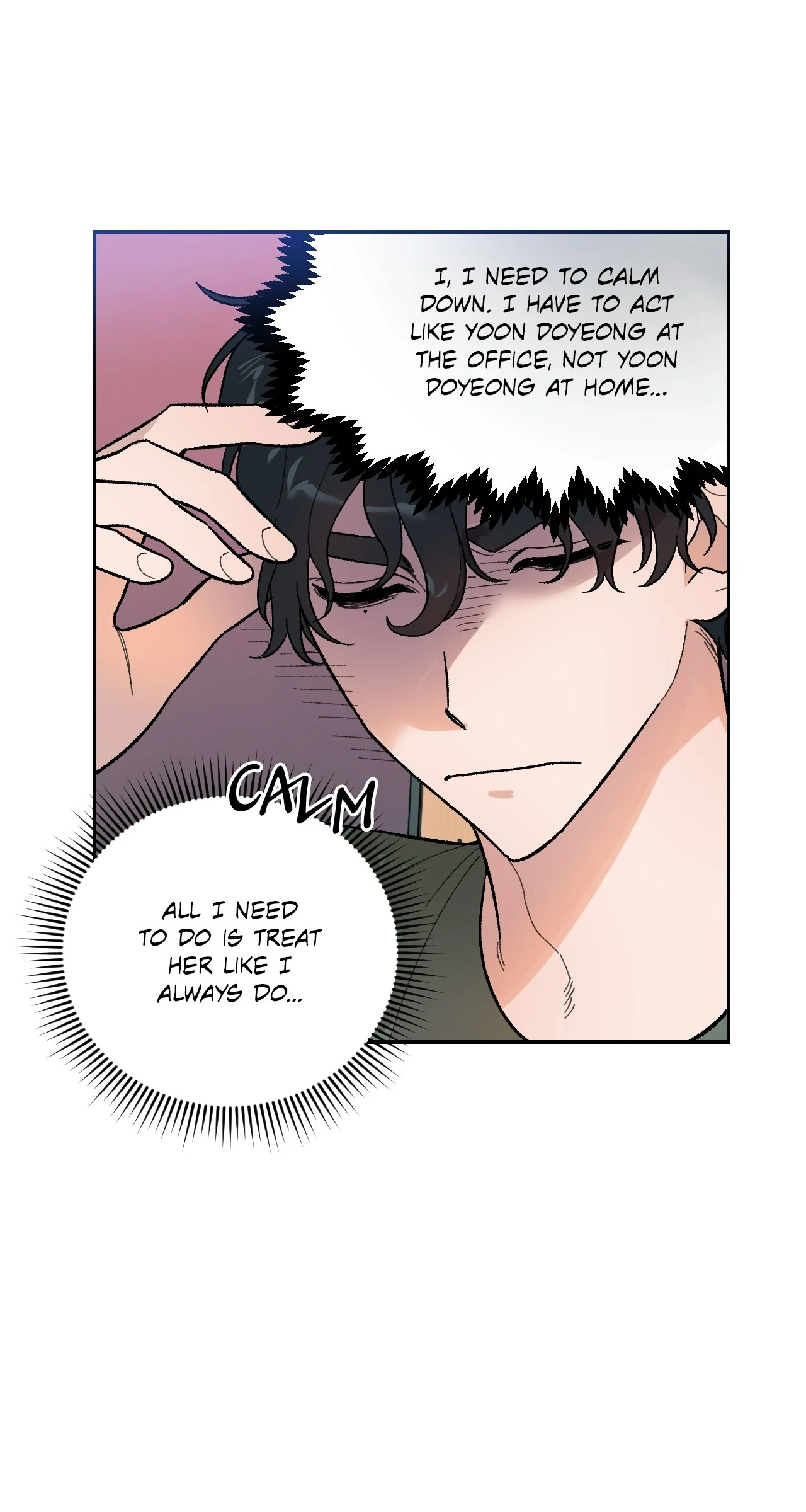 Strictly Confidential Chapter 3 - Page 56