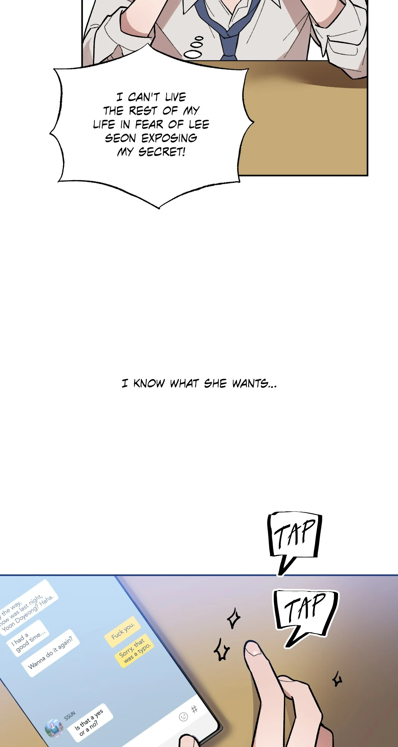 Strictly Confidential Chapter 4 - Page 47