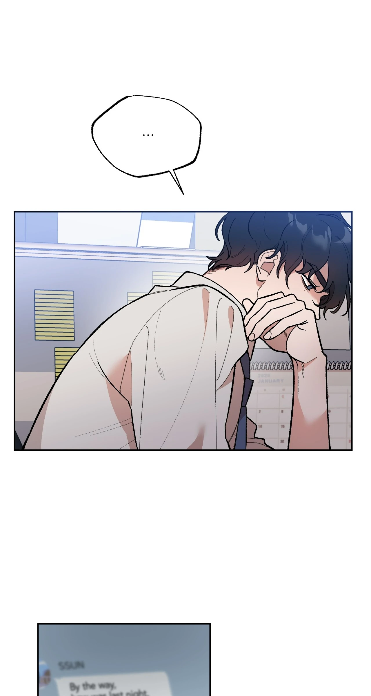Strictly Confidential Chapter 4 - Page 50