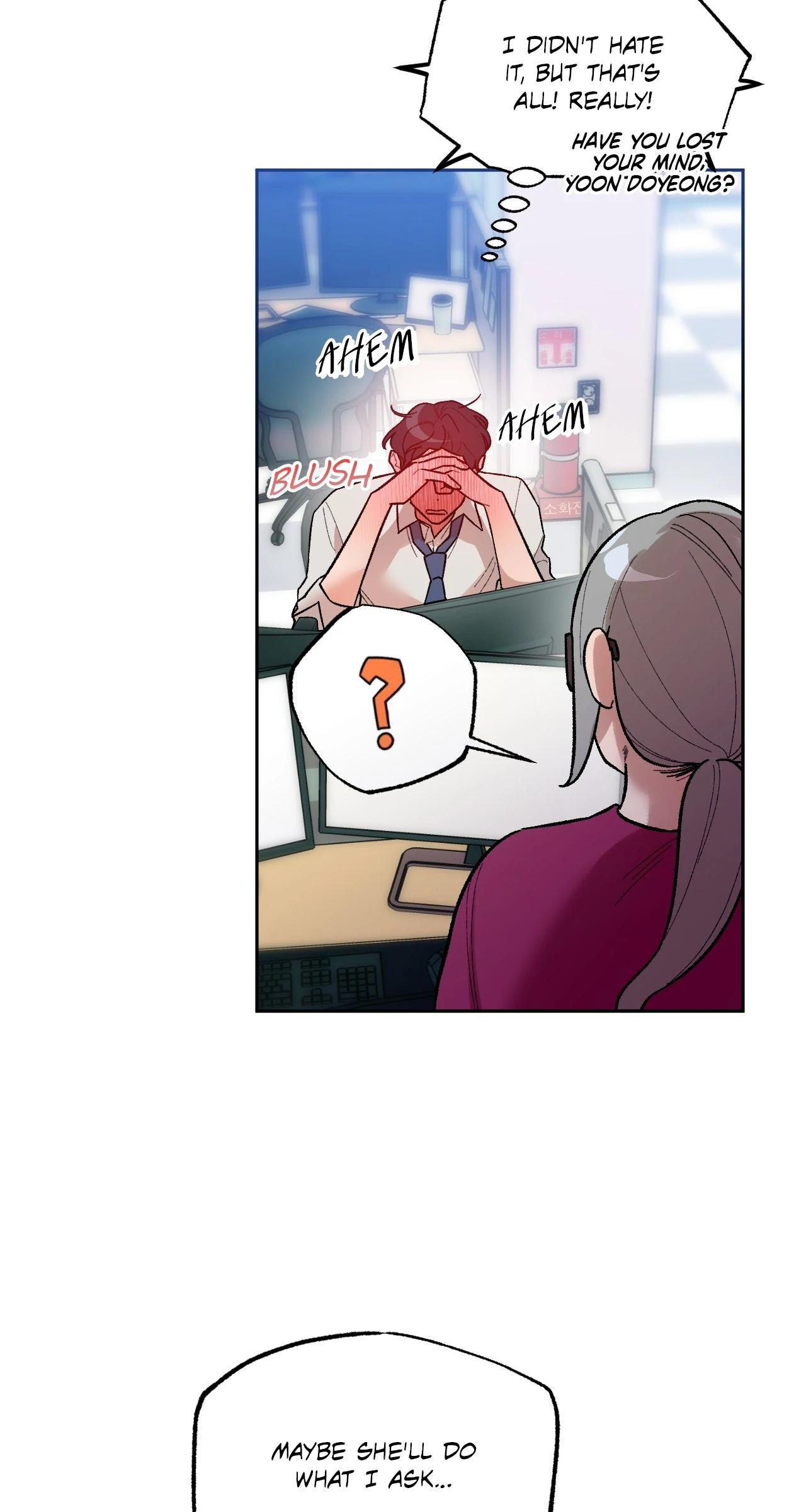 Strictly Confidential Chapter 4 - Page 52