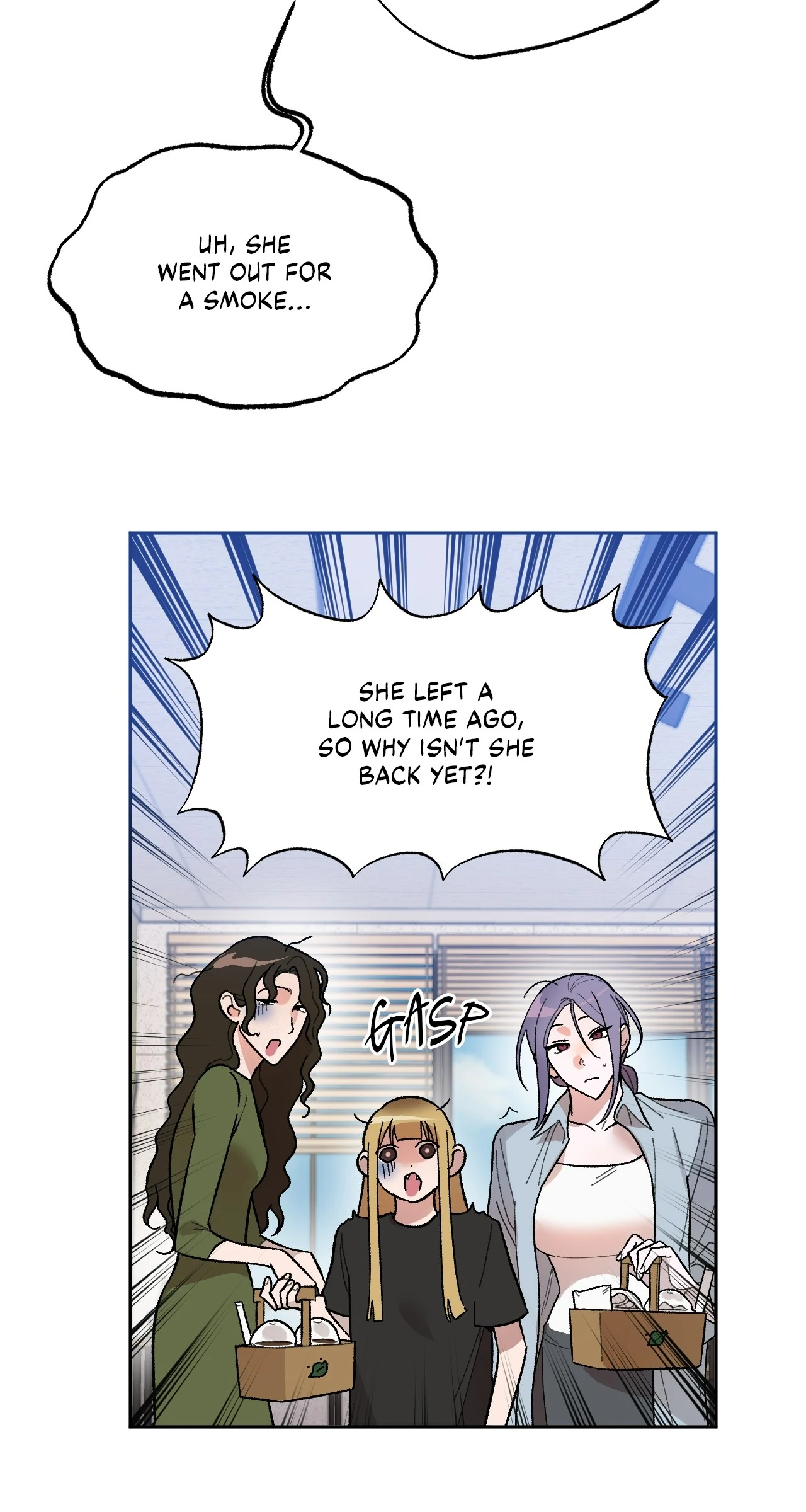 Strictly Confidential Chapter 4 - Page 57