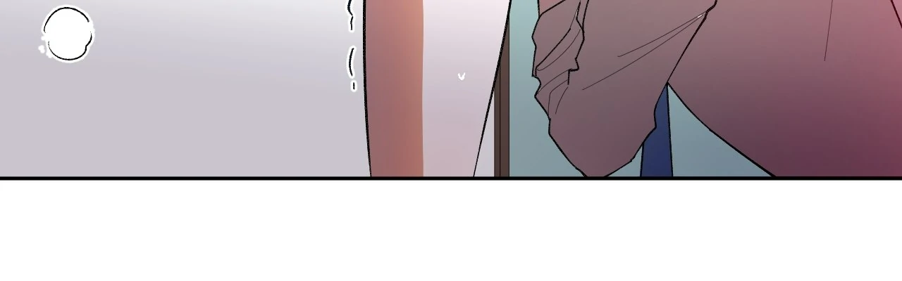 Strictly Confidential Chapter 5 - Page 51